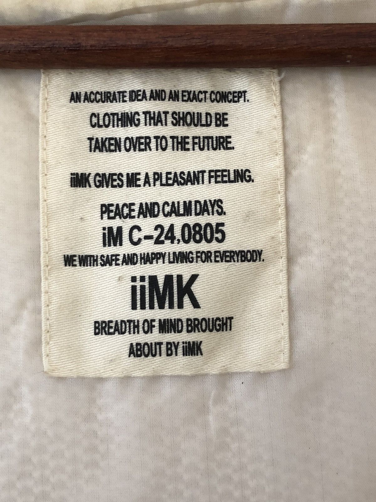 Japanese Brand × Vintage IIMK BREADTH OF MIND SHEARLING VEST Size US M / EU 48-50 / 2 - 8 Thumbnail