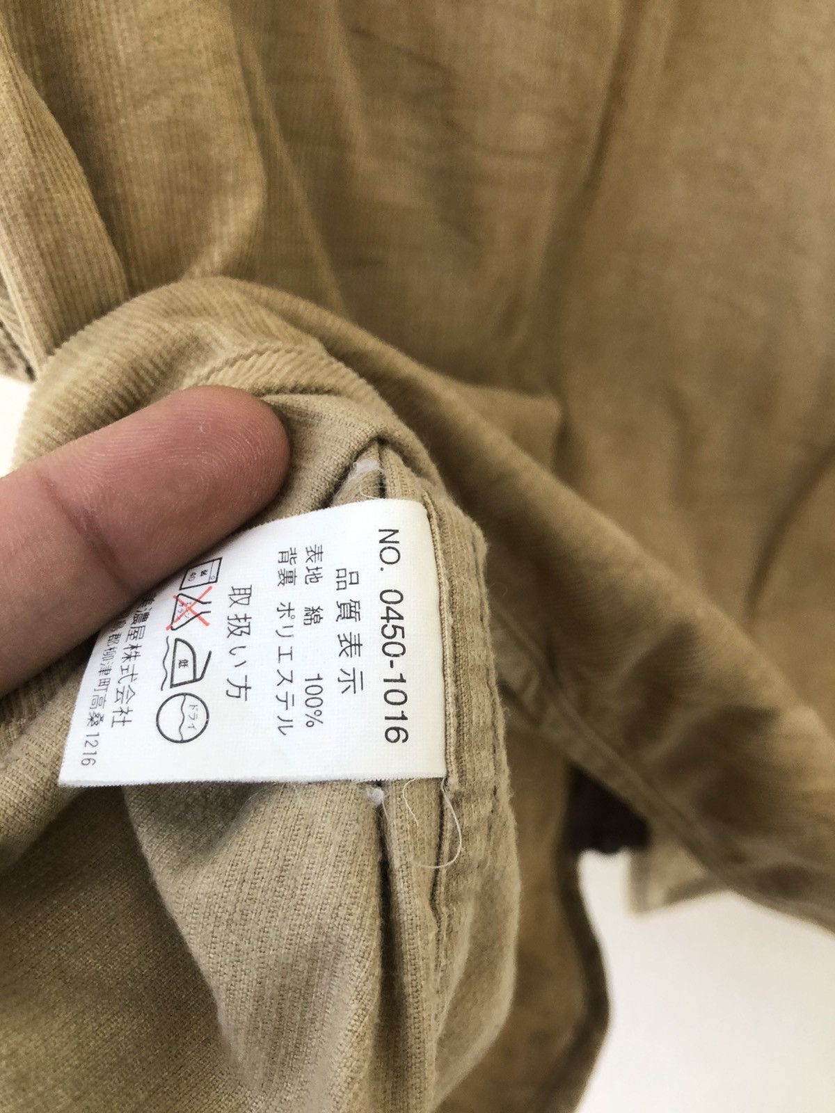 Japanese Brand × Vintage ABURAYSIA UTILITIES FIAHING VEST Size US M / EU 48-50 / 2 - 7 Thumbnail