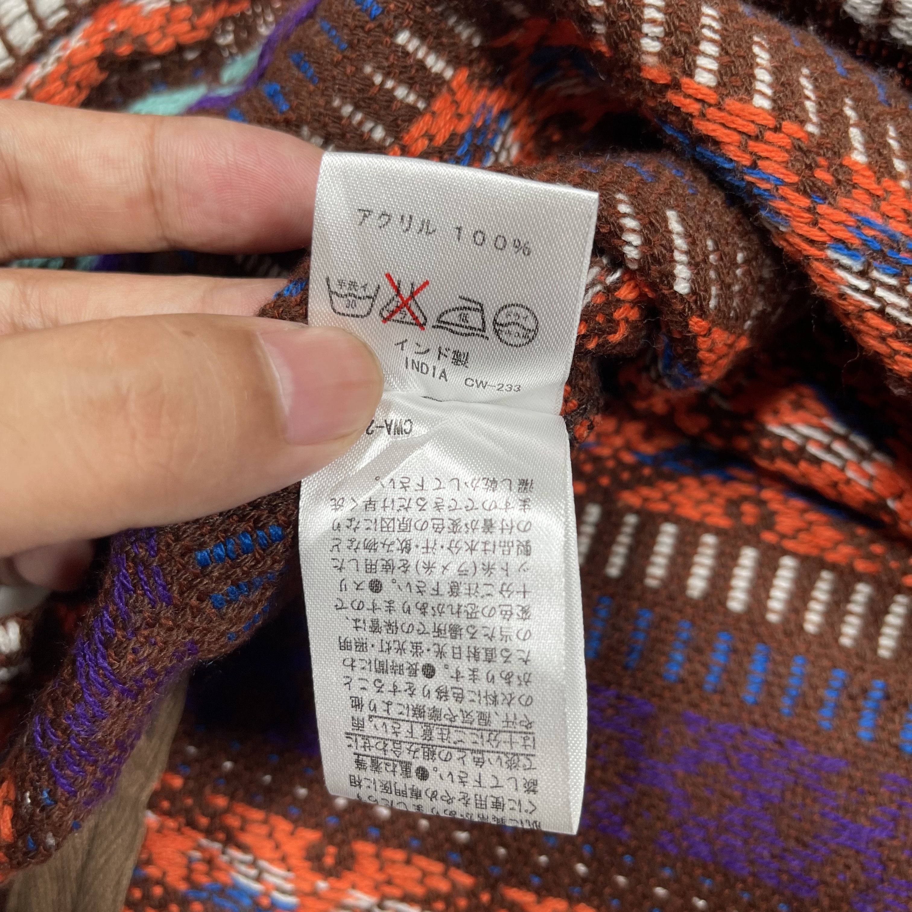 If Six Was Nine × Tornado Mart Navajo Aztec Tribal Native Red Indian Pattern Hoodie Size US L / EU 52-54 / 3 - 7 Thumbnail