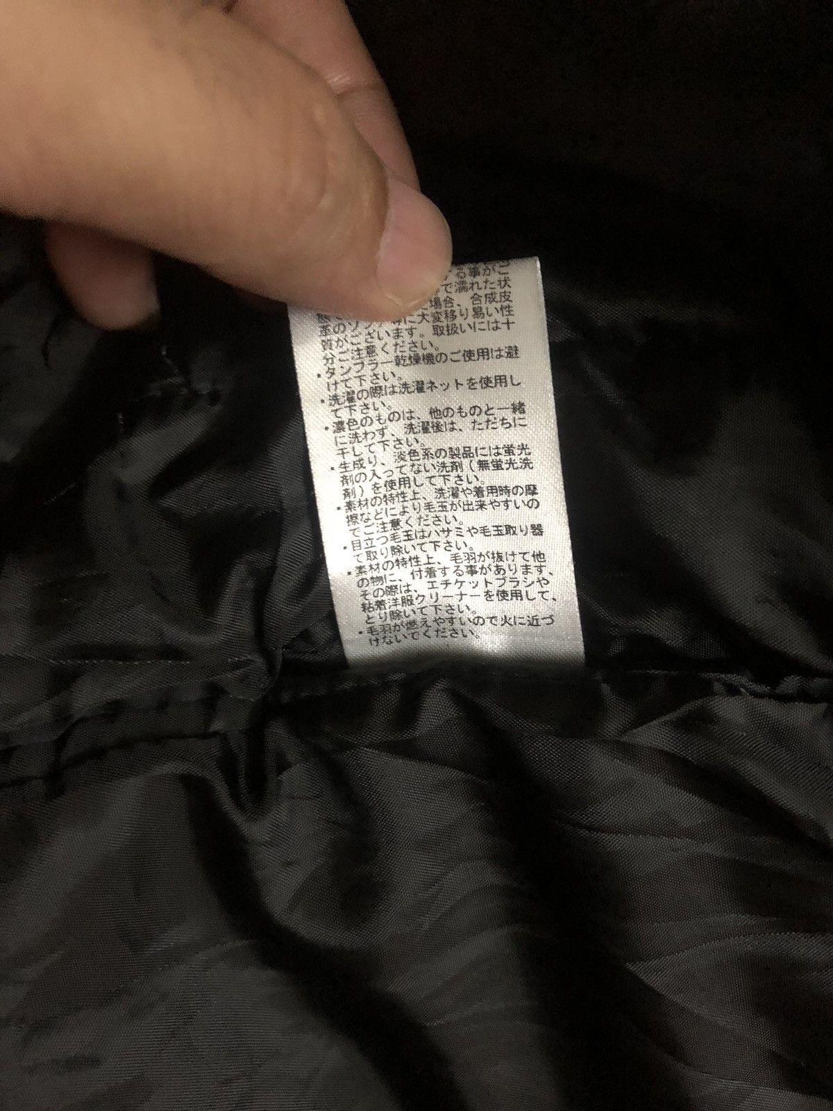 Disney × Japanese Brand Hanten Kimono Japan Japanese Traditional Wear Padded Jacket Size US M / EU 48-50 / 2 - 7 Thumbnail