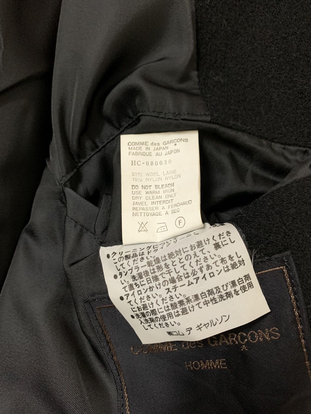 Comme des Garcons Homme CDG Homme Wool Overcoat Size US M / EU 48-50 / 2 - 15 Thumbnail