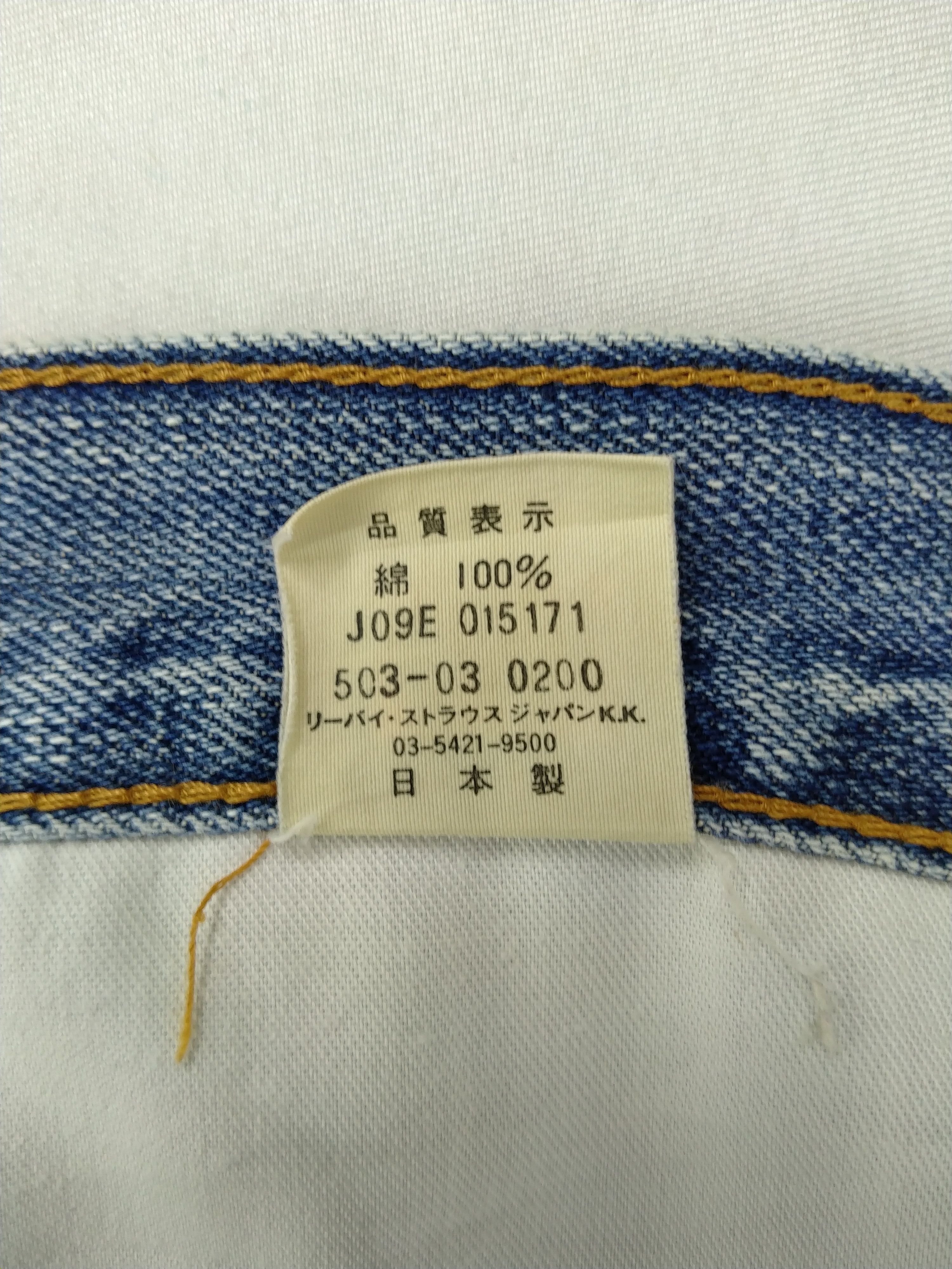 Levi's Vintage Levi's 503 Distressed Denim 34x28 -JN156 Size US 34 / EU 50 - 13 Thumbnail