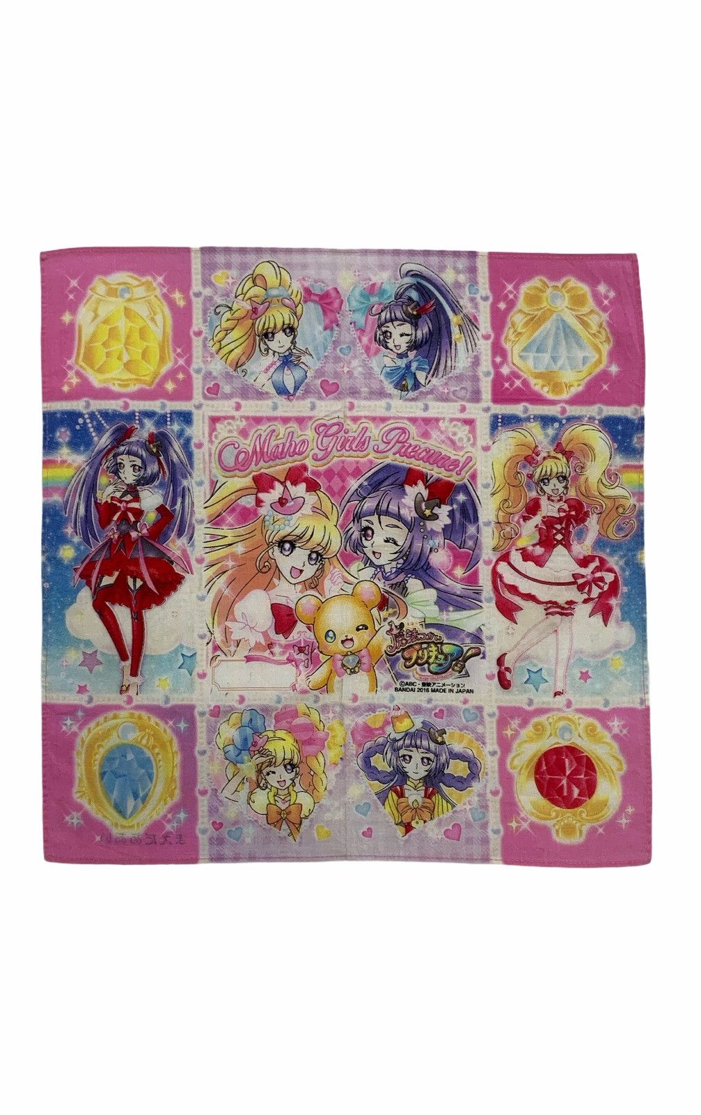 image of Anima Japanese Anime Scarf Handkerchief Neckerchief Bandana, Men's