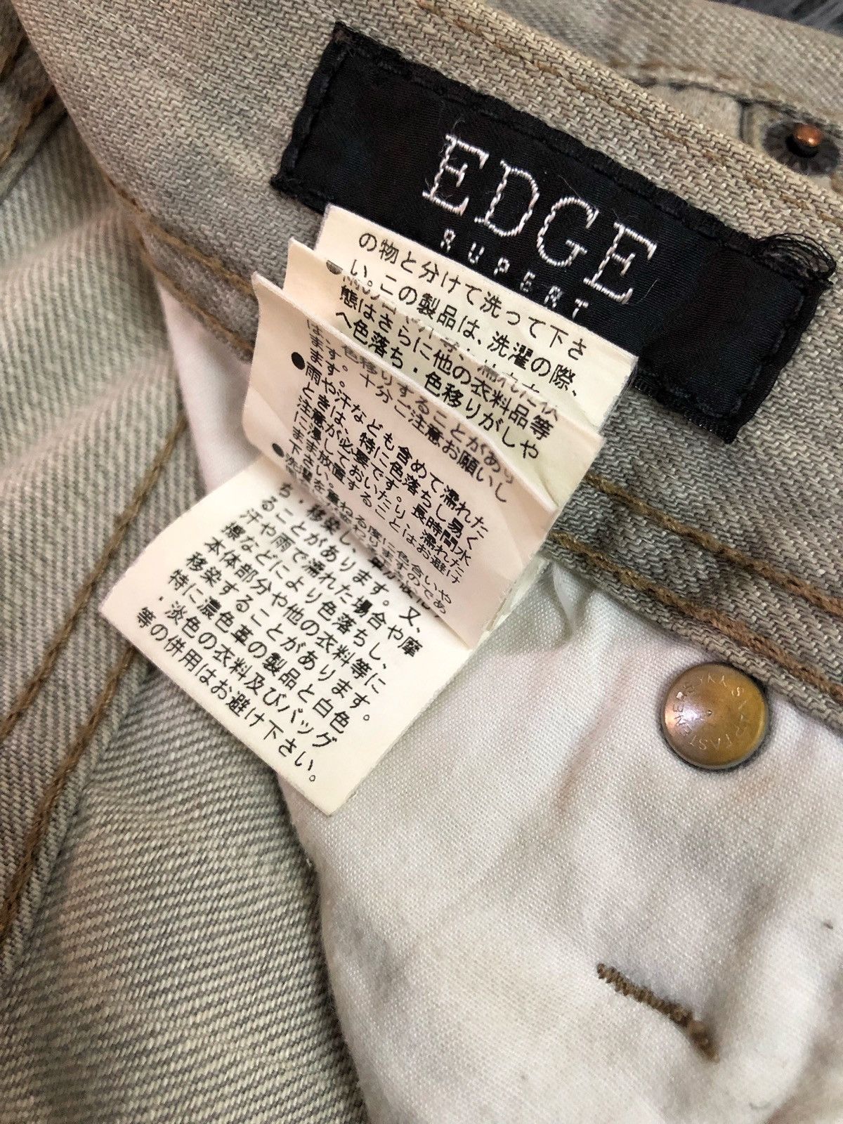If Six Was Nine size 30/33 - 00’s EDGE RUPERT Boro distressed punk fashion Size US 30 / EU 46 - 12 Thumbnail