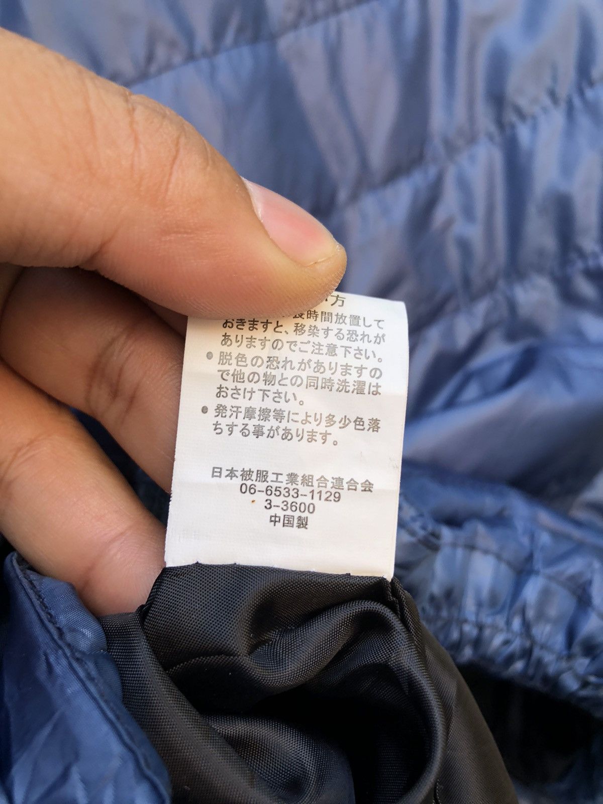 Japanese Brand Vintage 90's Puffer Zipper Jacket Hoodie by T@BOCH Size US L / EU 52-54 / 3 - 13 Thumbnail