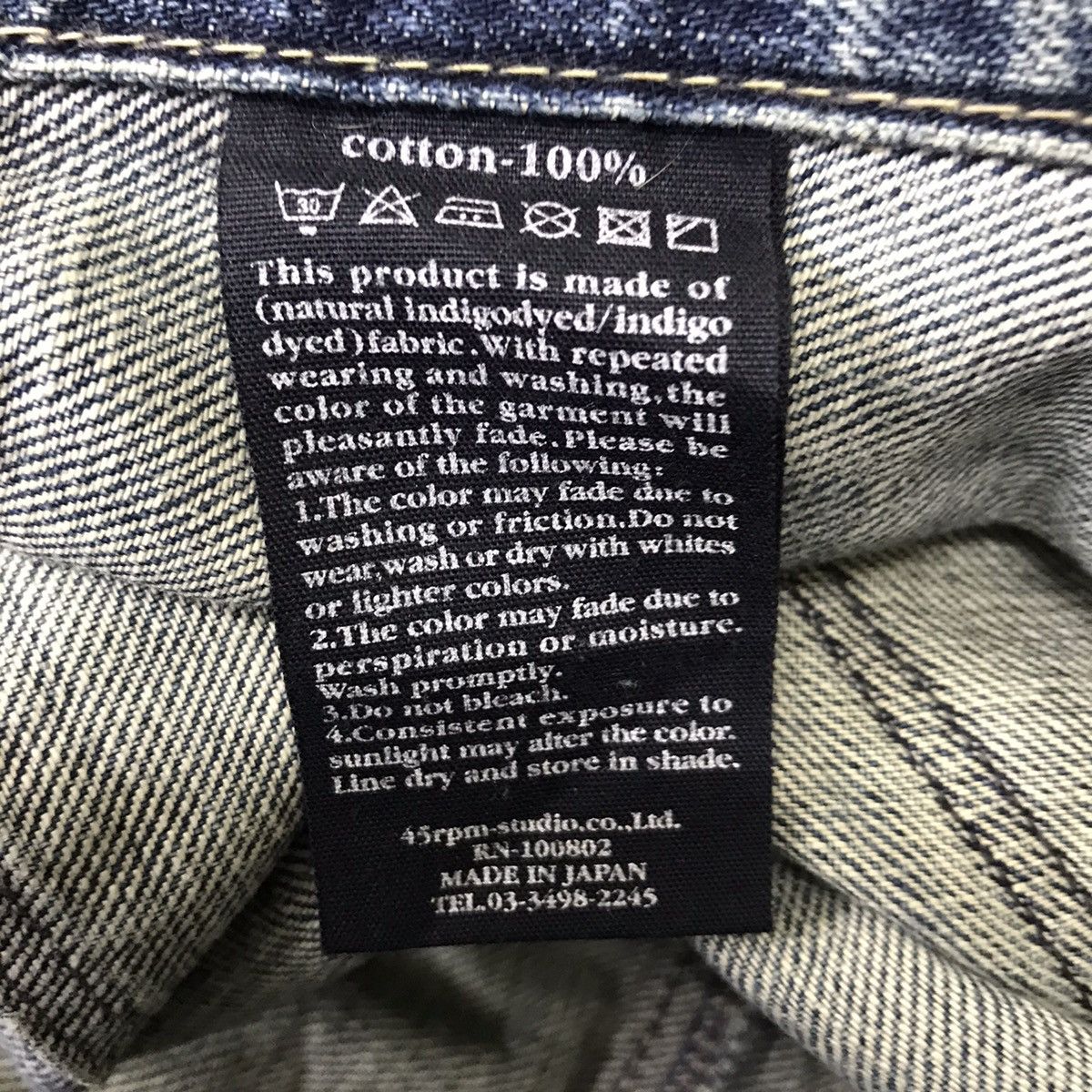 45rpm Vintage 45rpm Assymetrical Denim Fatigue Pants Size US 30 / EU 46 - 14 Thumbnail
