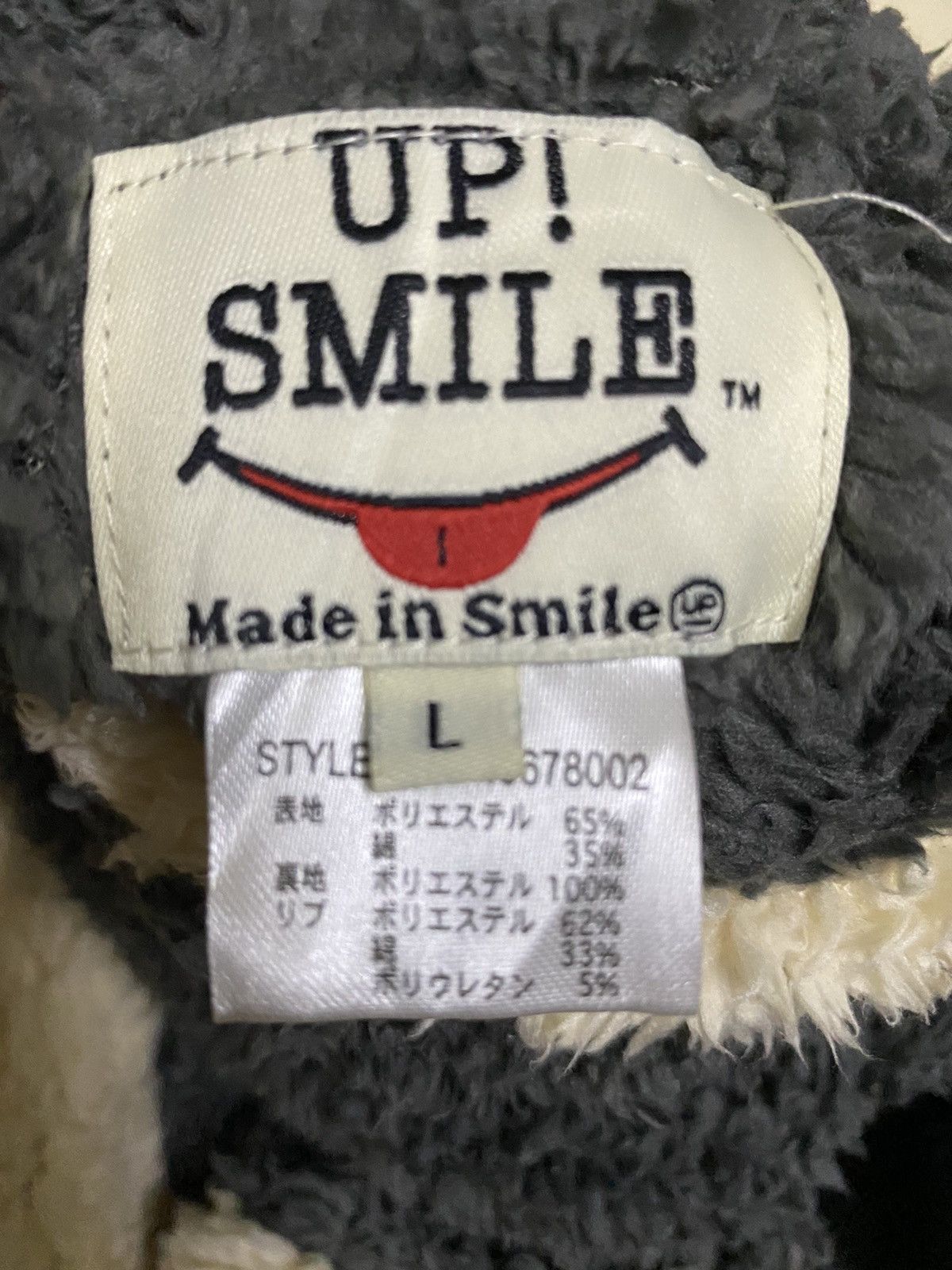 Japanese Brand × Shorty's Skateboards Skate Up! Smile Reversible Varsity Jacket Size US S / EU 44-46 / 1 - 9 Thumbnail