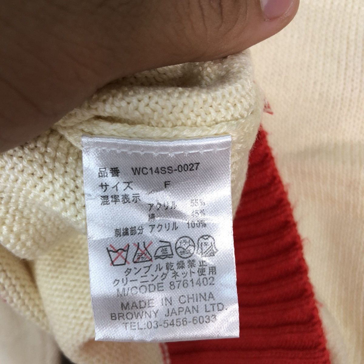 Homespun Knitwear W&C Tokyo Japan Cream crop top sweatshirt Knitwear #3946 Size S / US 4 / IT 40 - 14 Thumbnail