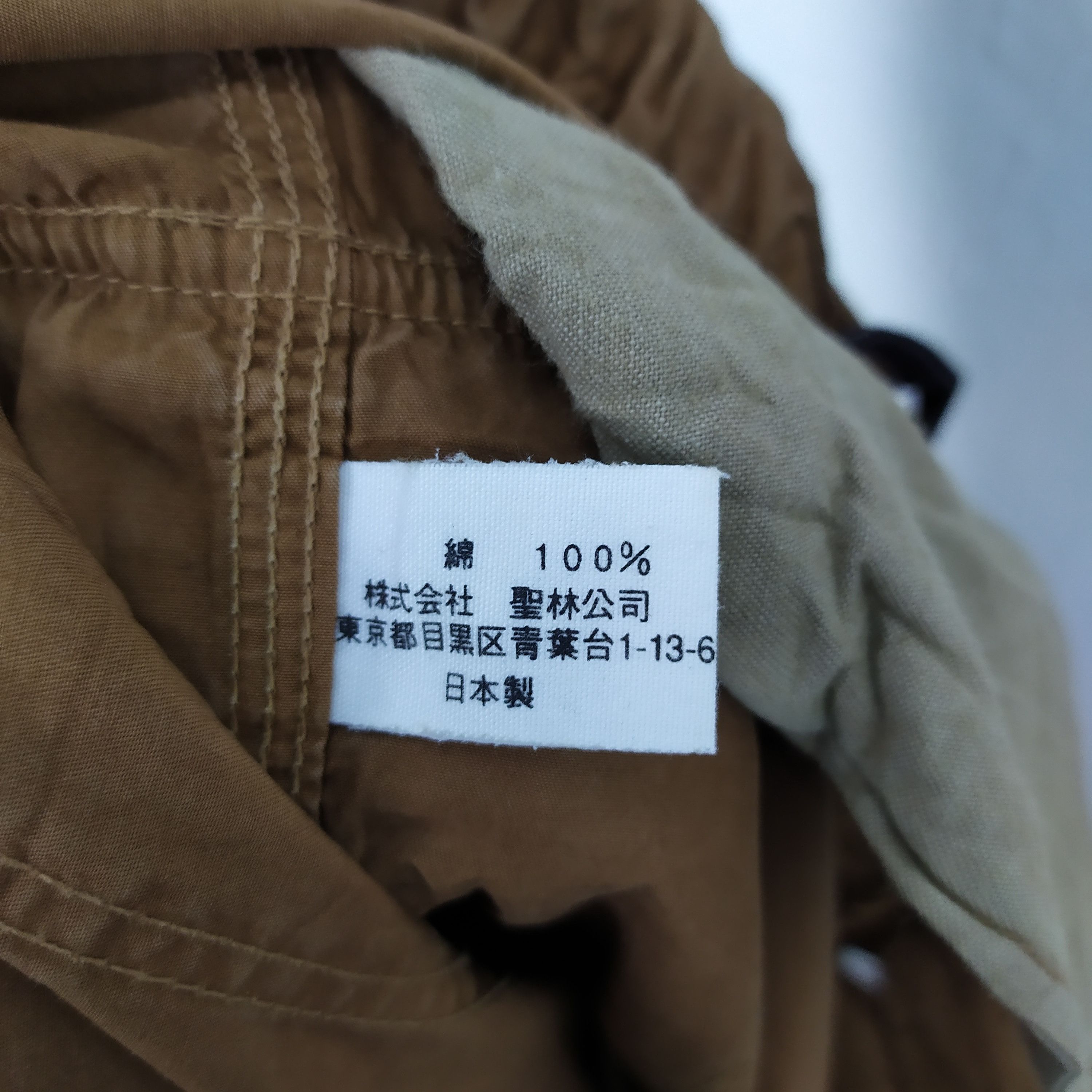 Japanese Brand VINTAGE JAPANESE FADED BROWN CARGO PANTS Size US 34 / EU 50 - 19 Thumbnail