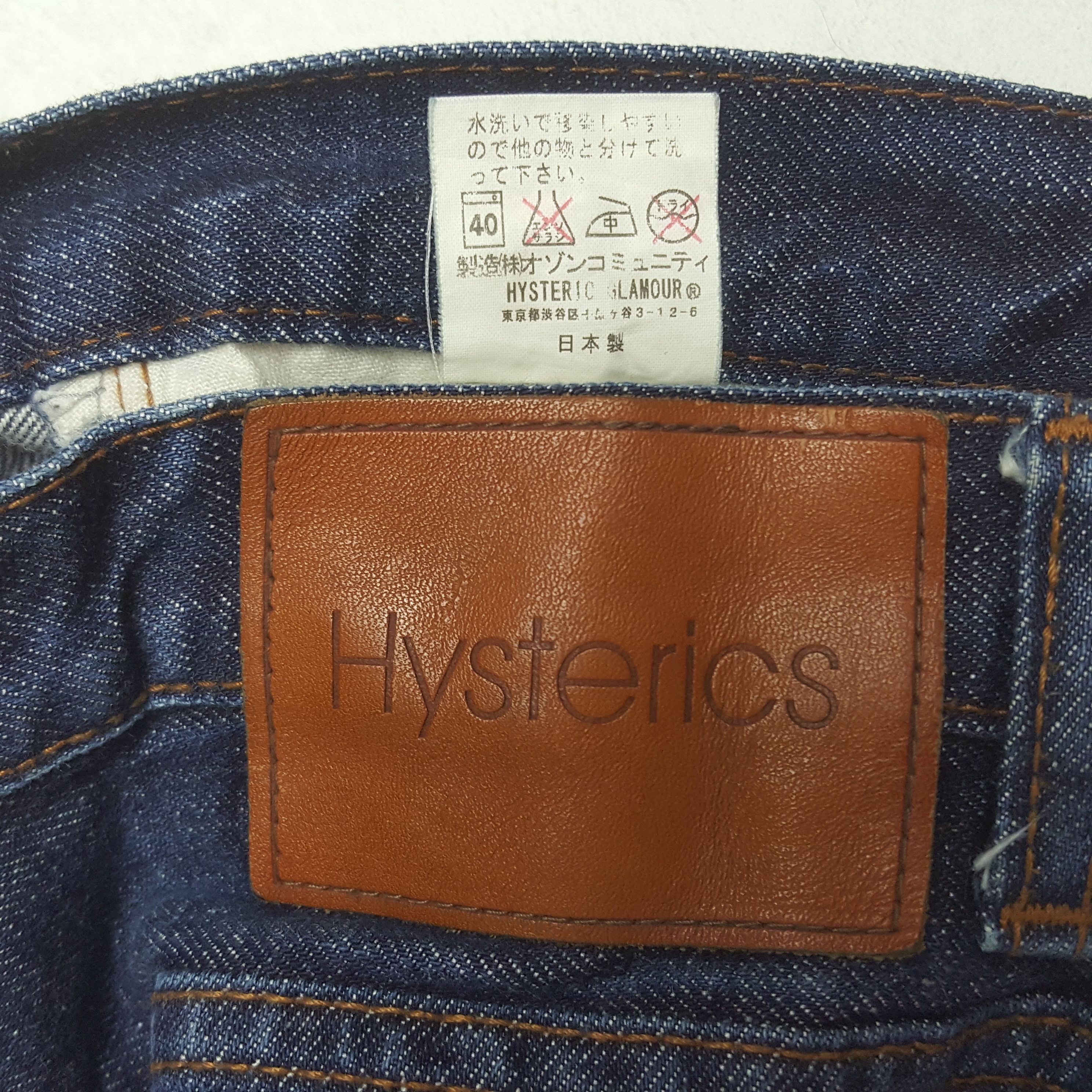 Hysteric Glamour × Vintage Vintage Hysteric Glamour Custom Multi Colour Art Denim Size US 30 / EU 46 - 14 Thumbnail