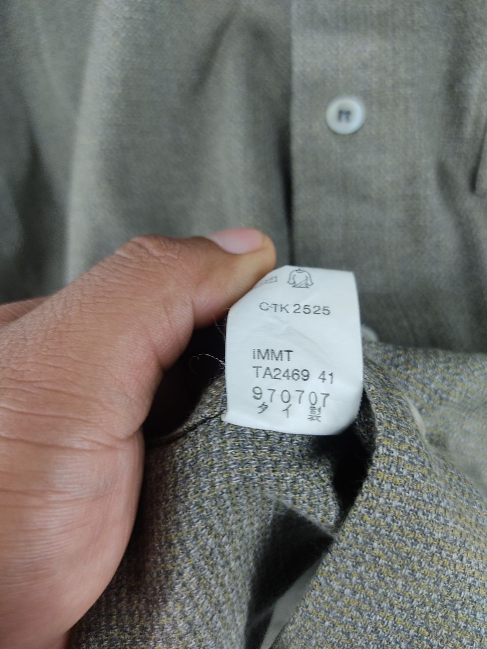 Issey Miyake RARE! Issey Miyake Button Up Shirt fits L Size US L / EU 52-54 / 3 - 6 Thumbnail
