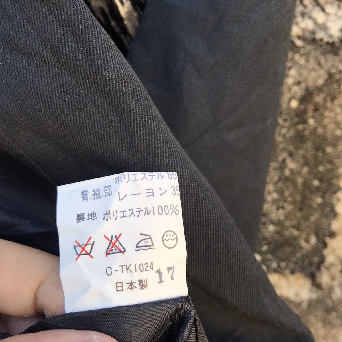 Japanese Brand Crop Jacket produced men’s kawamura black tailled Gul Tokyo Size US M / EU 48-50 / 2 - 21 Thumbnail