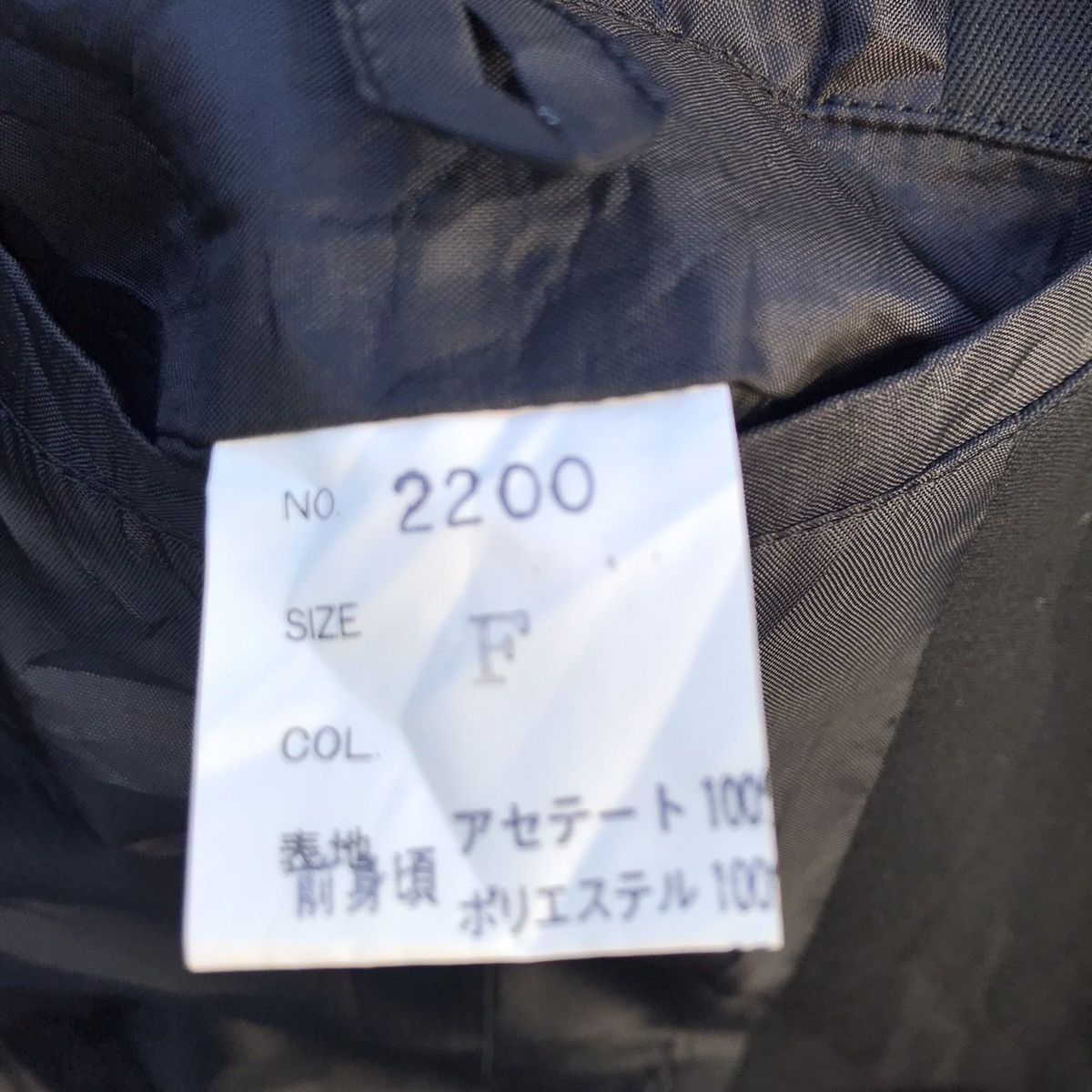 Japanese Brand Crop Jacket produced men’s kawamura black tailled Gul Tokyo Size US M / EU 48-50 / 2 - 20 Thumbnail