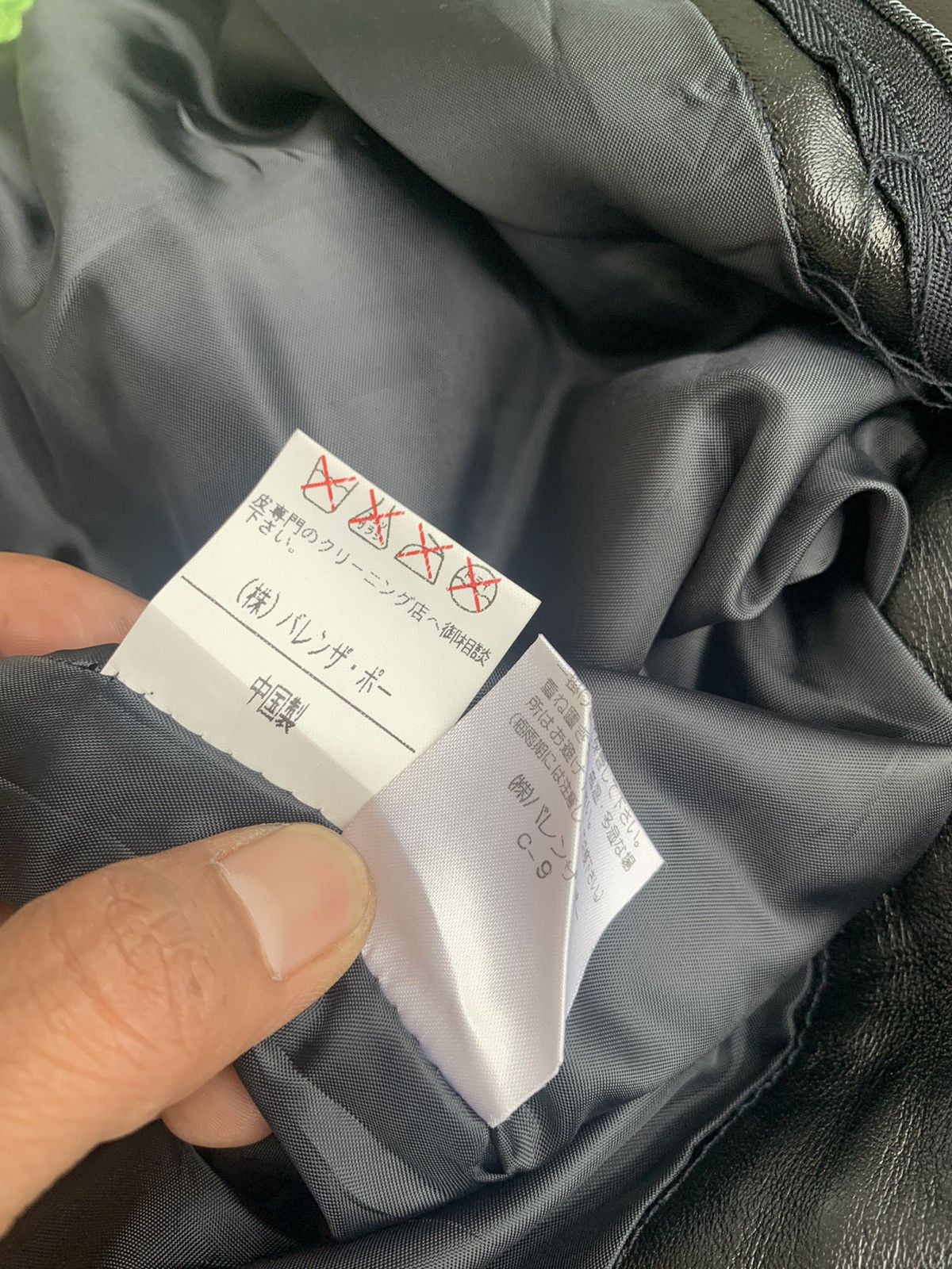 Genuine Leather Vintage Leather Valenza Po Sports Pants Size US 29 - 17 Thumbnail