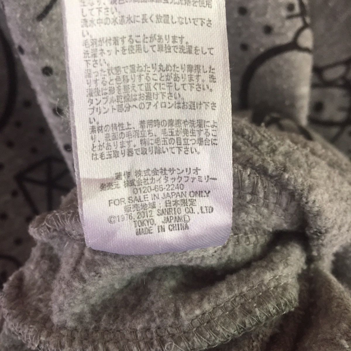 Cartoon Network × Japanese Brand Hello kitty sweatshirt full print Size M / US 6-8 / IT 42-44 - 5 Thumbnail