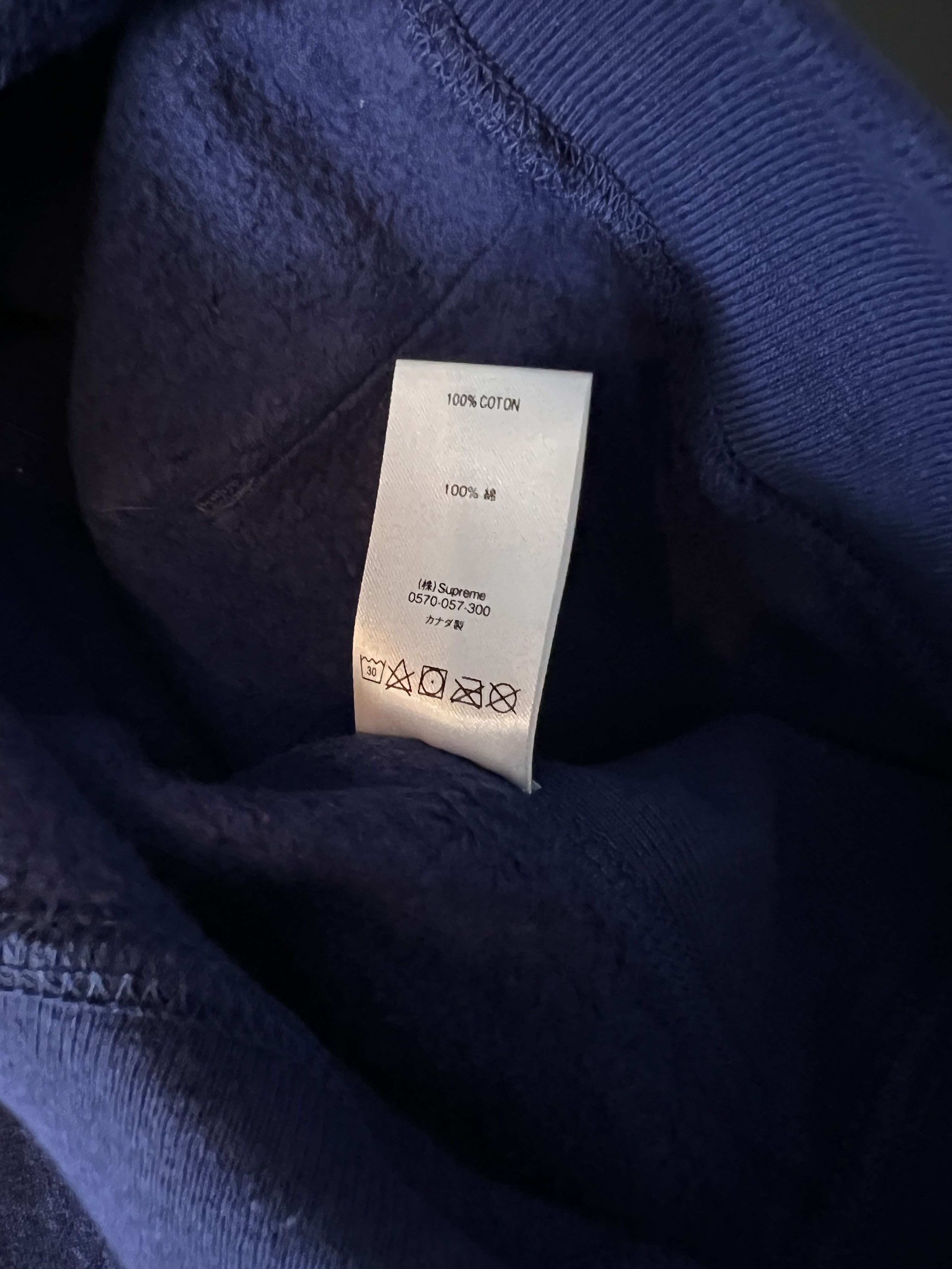 Kaws × Supreme Supreme KAWS Chalk Logo Hooded Sweatshirt Washed Navy Size US M / EU 48-50 / 2 - 8 Thumbnail