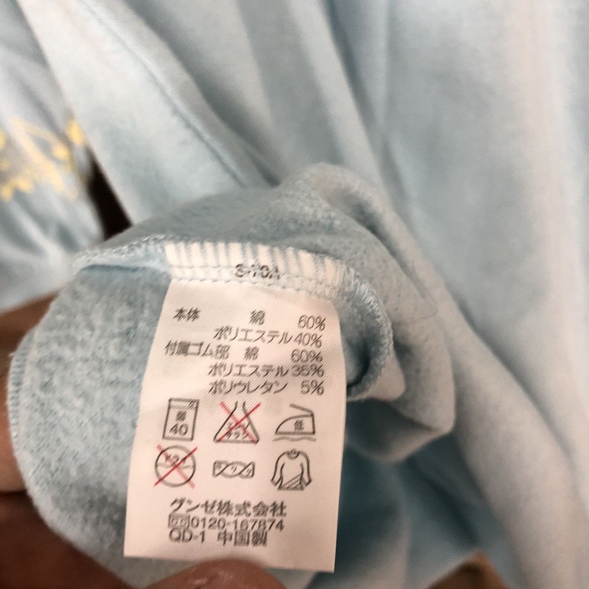 Japanese Brand × Kansai Yamamoto Kansai Yamamoto Femme Blue Sweatshirt #3695 Size M / US 6-8 / IT 42-44 - 13 Thumbnail