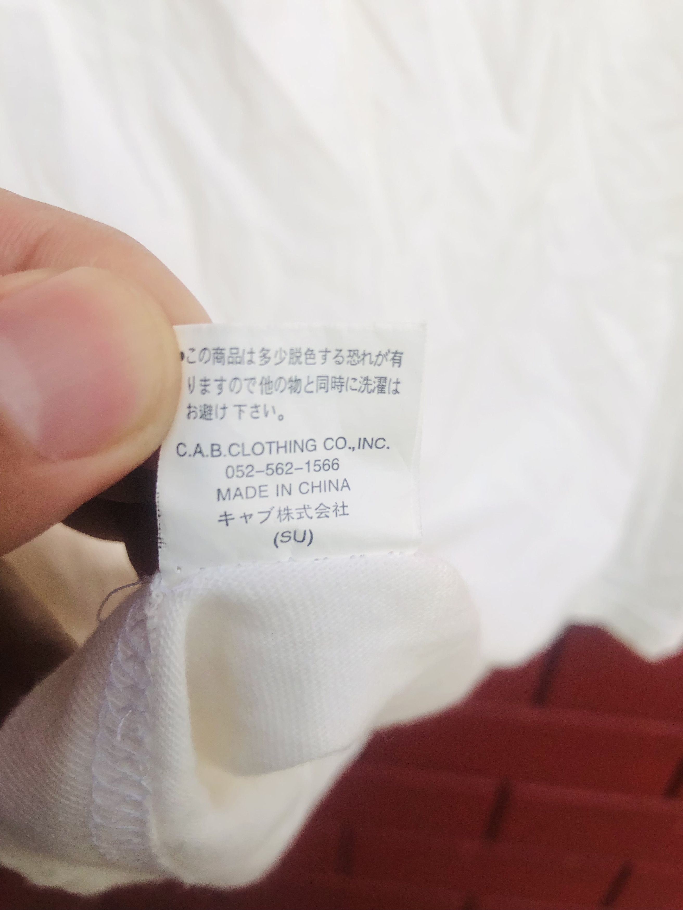 Japanese Brand × Vintage Vintage Lupin 111 Best Japanese Series Movie Shirt Size US L / EU 52-54 / 3 - 5 Thumbnail