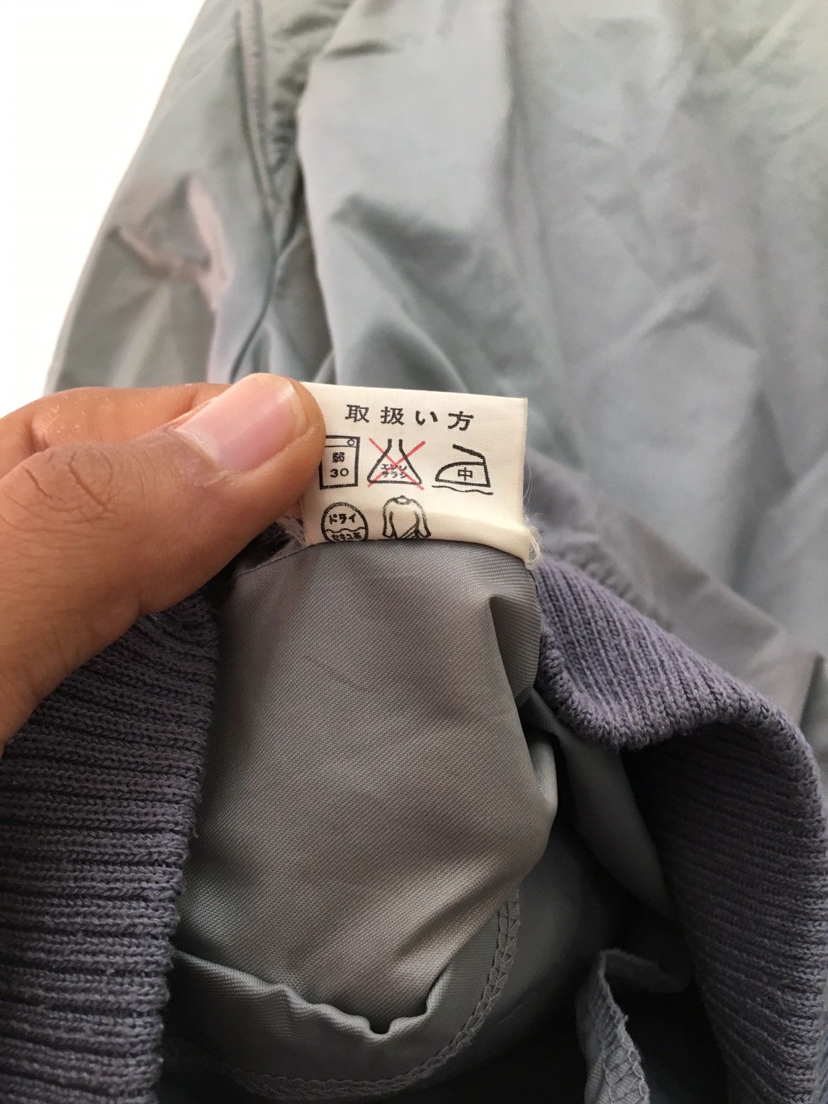 Issey Miyake Vintage Issey miyake skyline bomber jacket Size US M / EU 48-50 / 2 - 8 Thumbnail