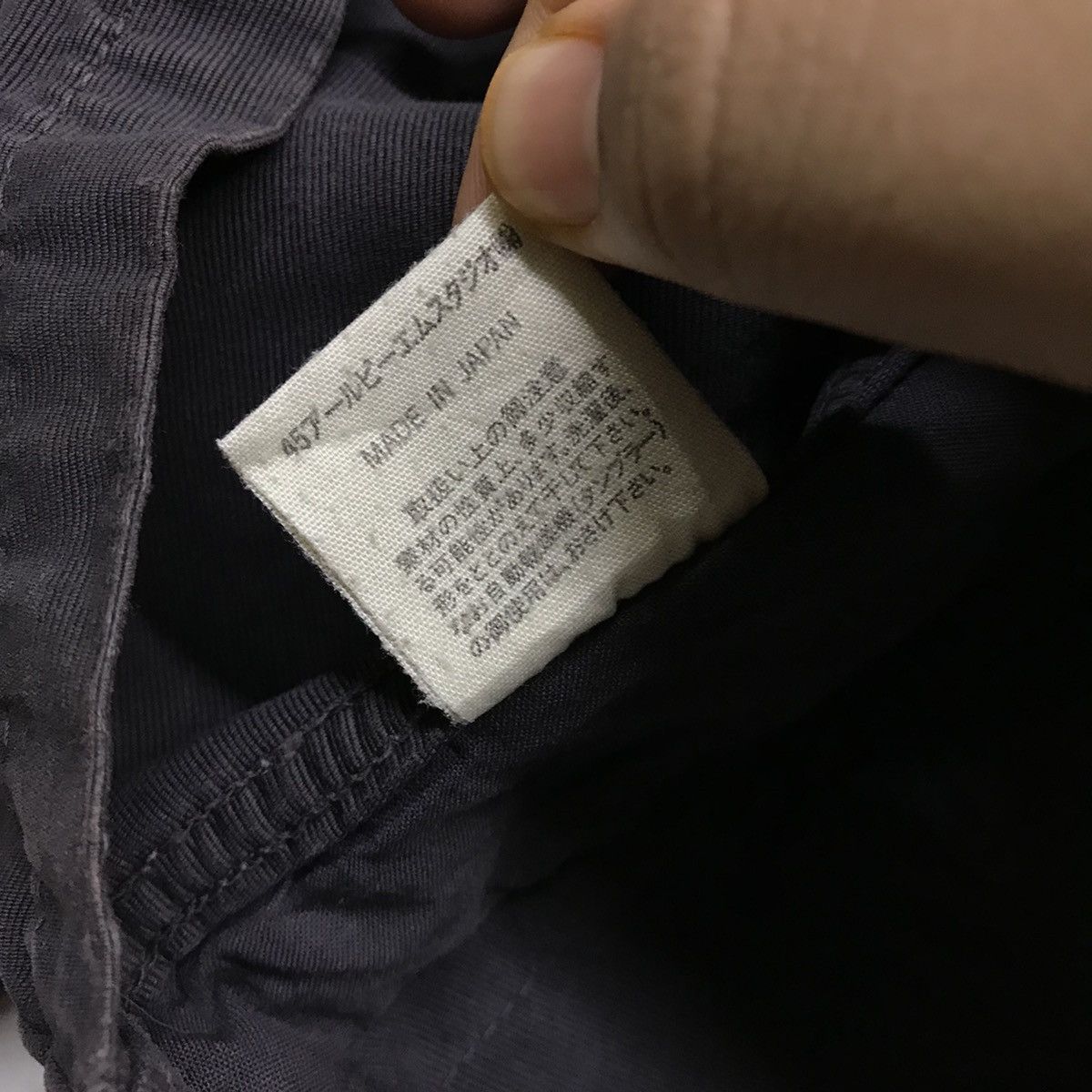 45rpm × Japanese Brand 45rpm Jacket Size US S / EU 44-46 / 1 - 11 Thumbnail
