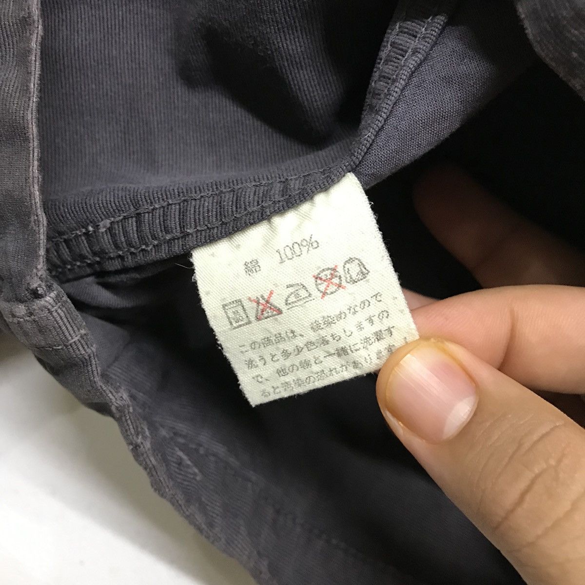 45rpm × Japanese Brand 45rpm Jacket Size US S / EU 44-46 / 1 - 10 Thumbnail