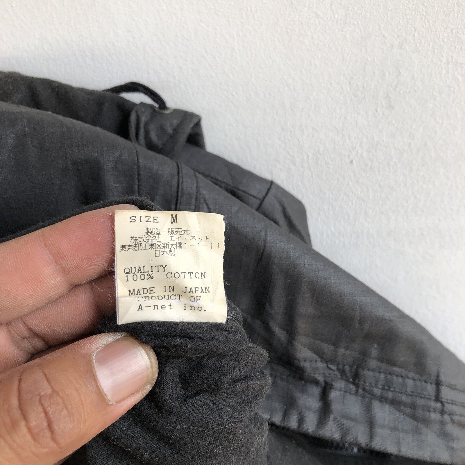 Japanese Brand × Tsumori Chisato Tsumori Chisato Jacket Size US S / EU 44-46 / 1 - 8 Thumbnail