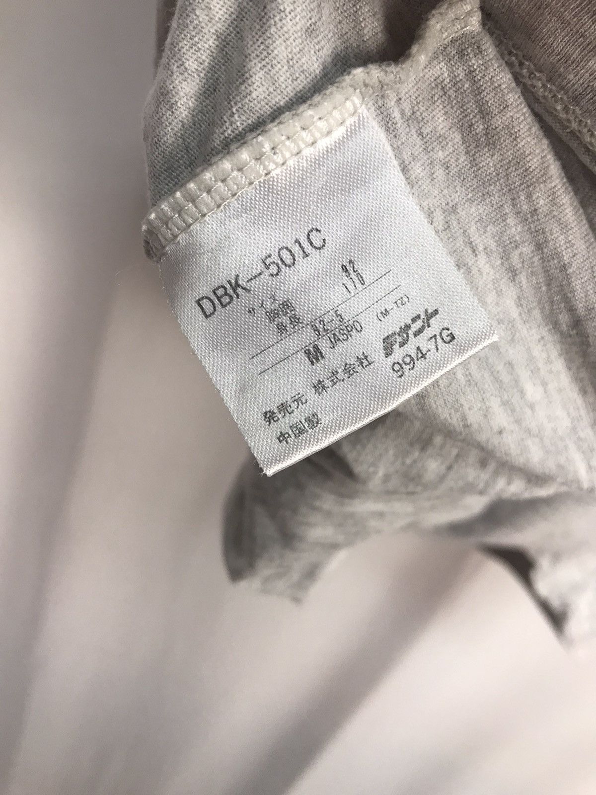 Descente × Japanese Brand × Vintage Vintage descente printed shirt Size US M / EU 48-50 / 2 - 6 Thumbnail