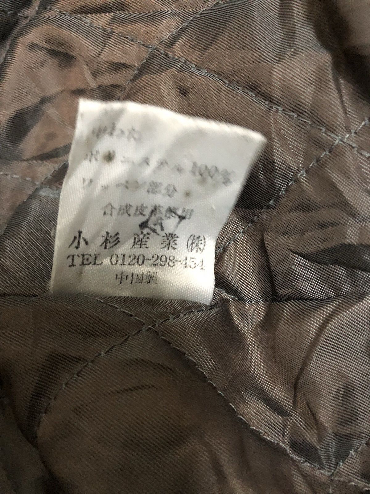 Kenzo Kenzo Golf Windbreaker Spell Out Jacket Hidden Hoodie Size US L / EU 52-54 / 3 - 11 Thumbnail