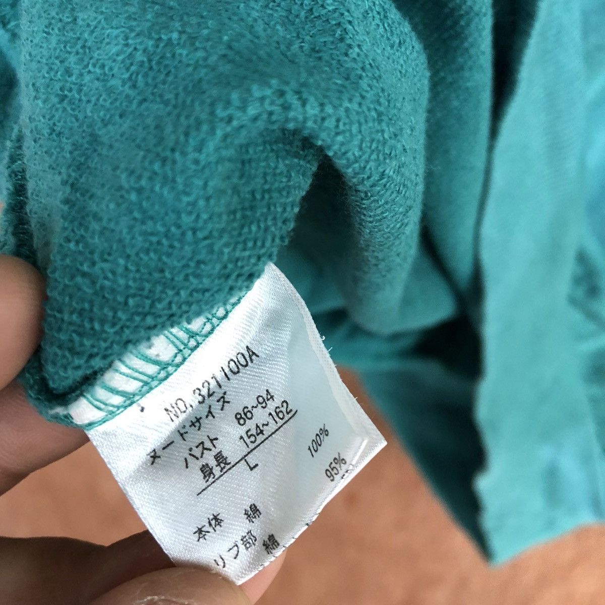 Japanese Brand DL RULE Sevradical Turqouise hoodies #2021 Size US M / EU 48-50 / 2 - 11 Thumbnail