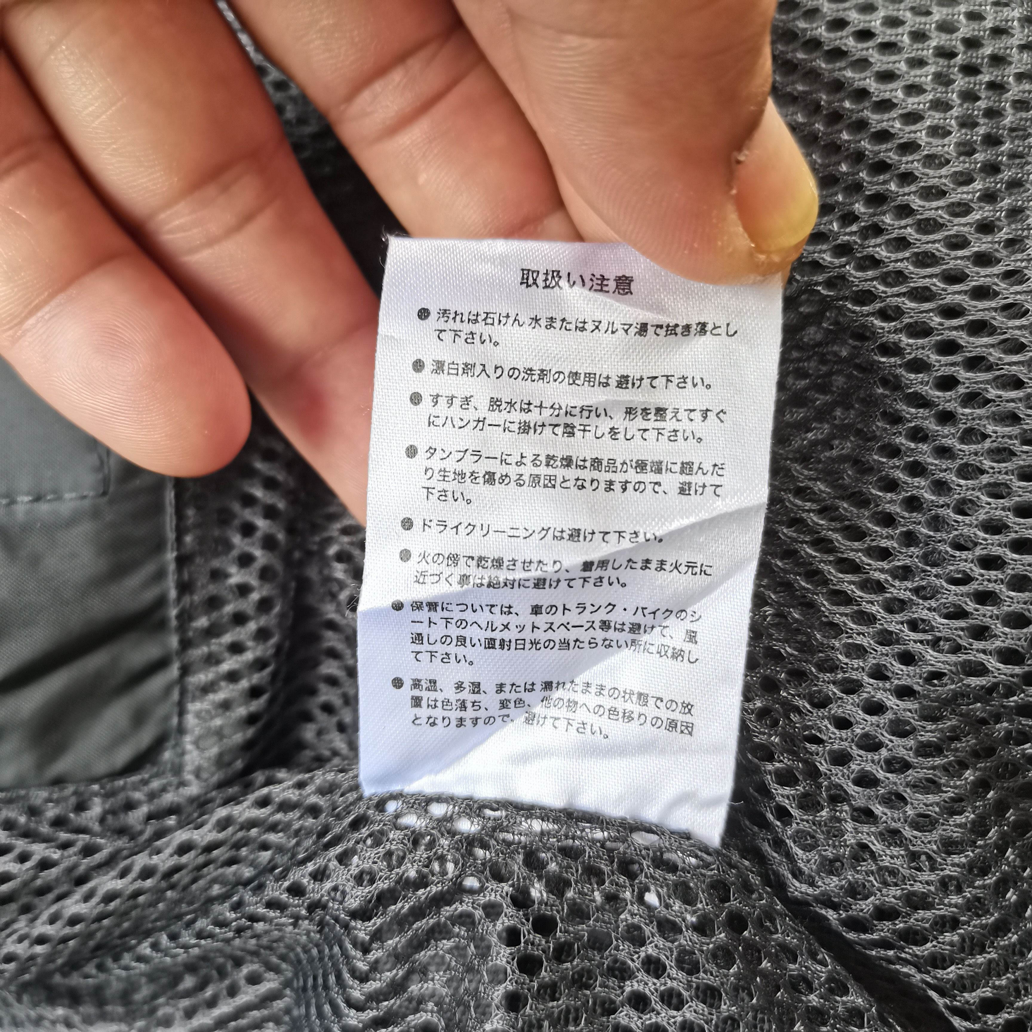 Japanese Brand ✨Like New✨ NANKAI Biker Jacket With Pad Size US M / EU 48-50 / 2 - 7 Thumbnail