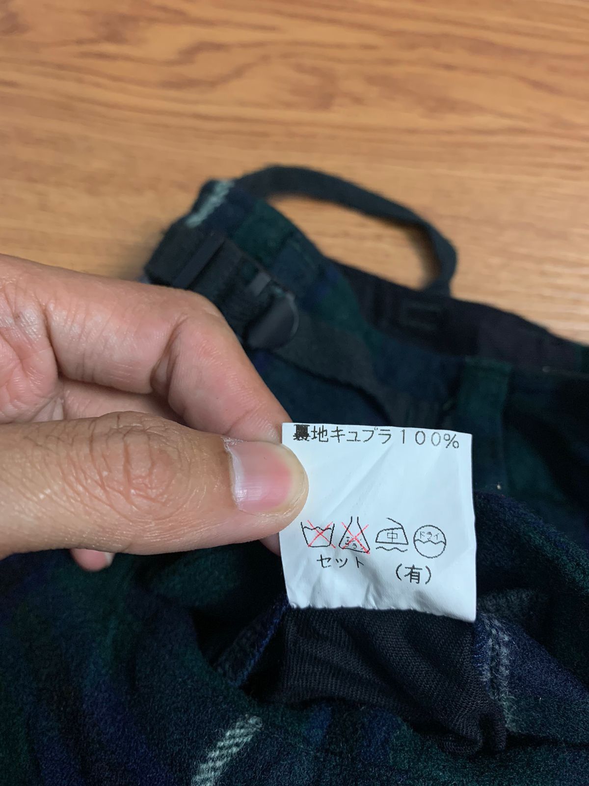 General Research 1997 General Research Plaid Wool Utilty Cargo Short Size US 29 - 15 Thumbnail