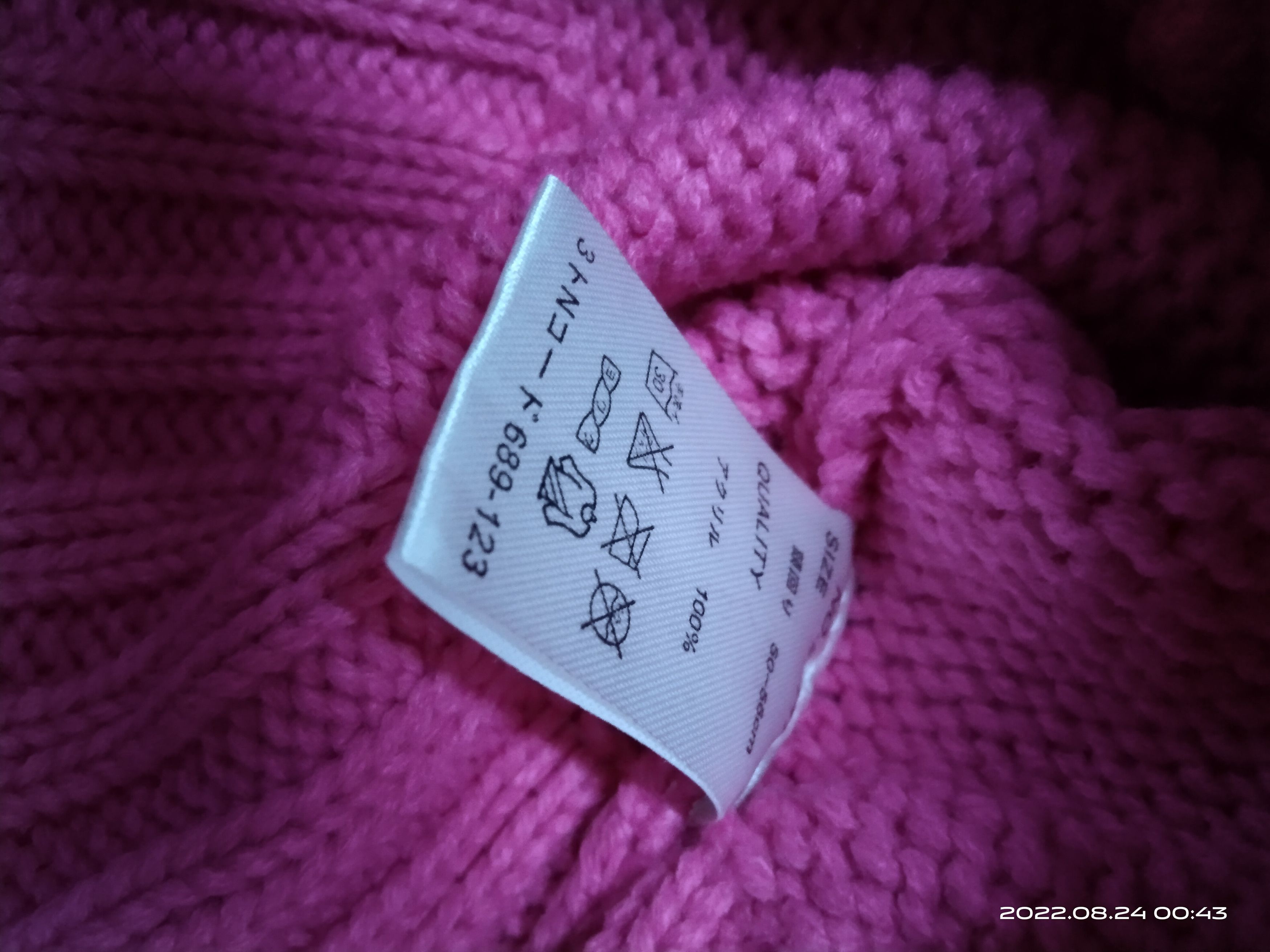 Japanese Brand UMBRAND DEVILHORN PINK BEANIE HAT Size ONE SIZE - 4 Thumbnail