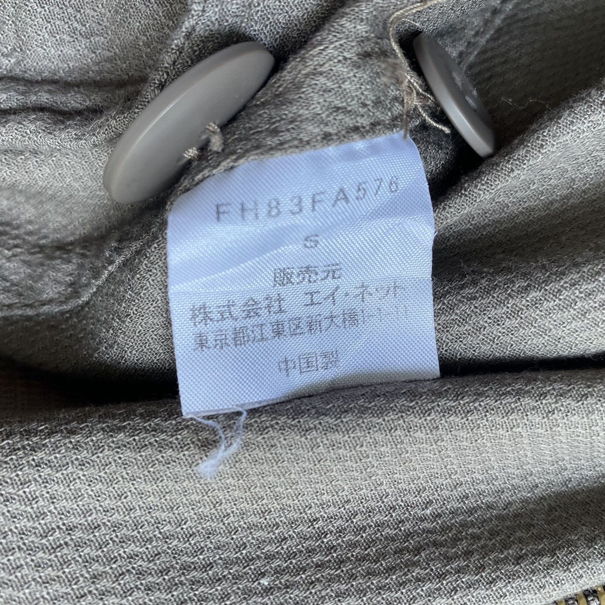 Final Home Final Home Oversize Pocket Parkas Size US S / EU 44-46 / 1 - 4 Thumbnail