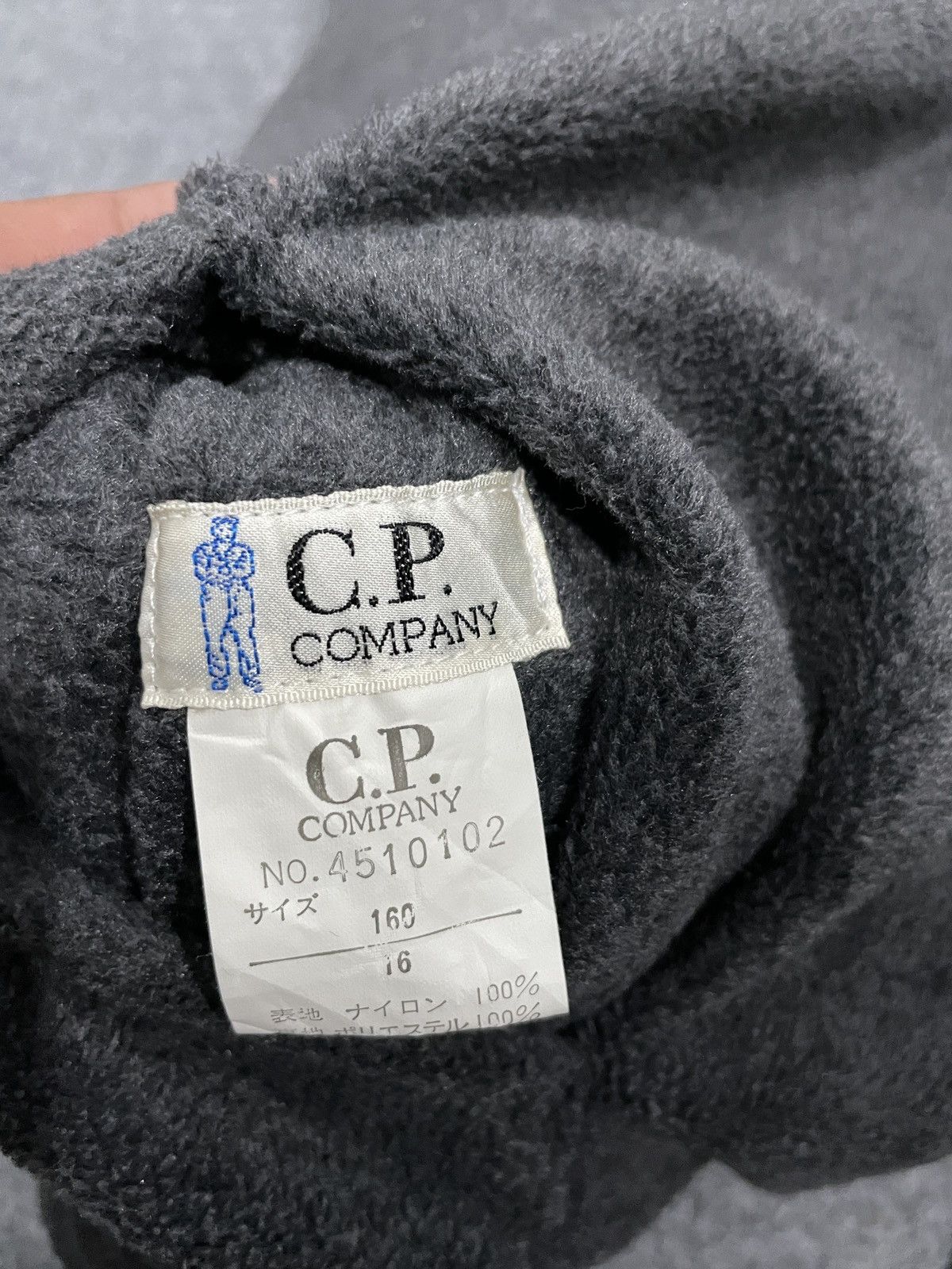 C.P. Company C.P. Company Fleece Riversible Jacket Size US M / EU 48-50 / 2 - 13 Thumbnail