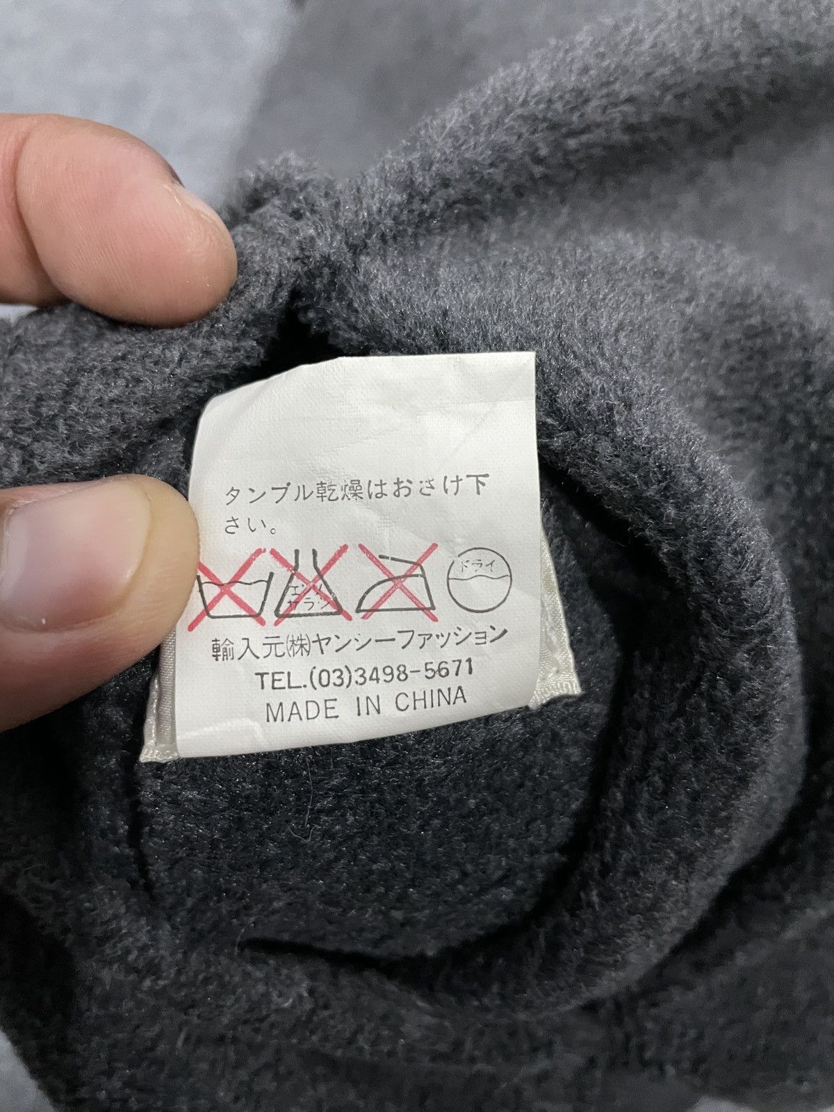 C.P. Company C.P. Company Fleece Riversible Jacket Size US M / EU 48-50 / 2 - 14 Thumbnail