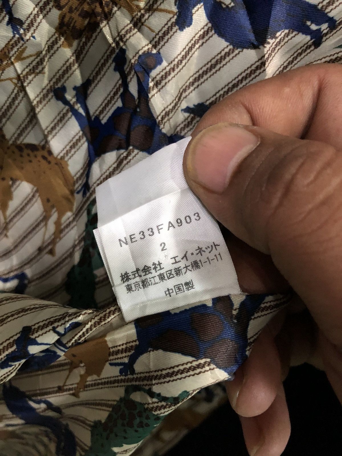 Ne-Net Ne-Net Duffle Coat Jacket Hoodie Size US S / EU 44-46 / 1 - 8 Thumbnail