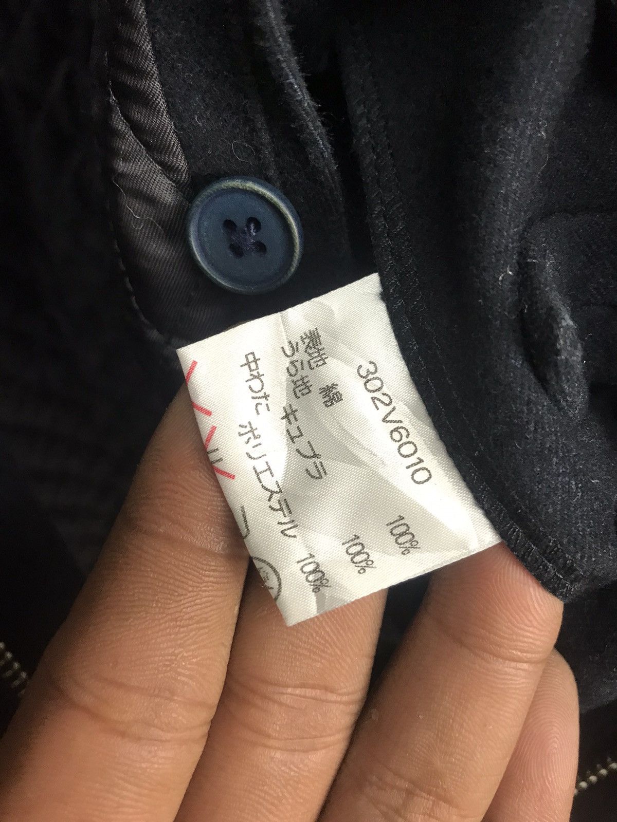 Other × Vintage Victoire homme jacket Size US S / EU 44-46 / 1 - 4 Thumbnail