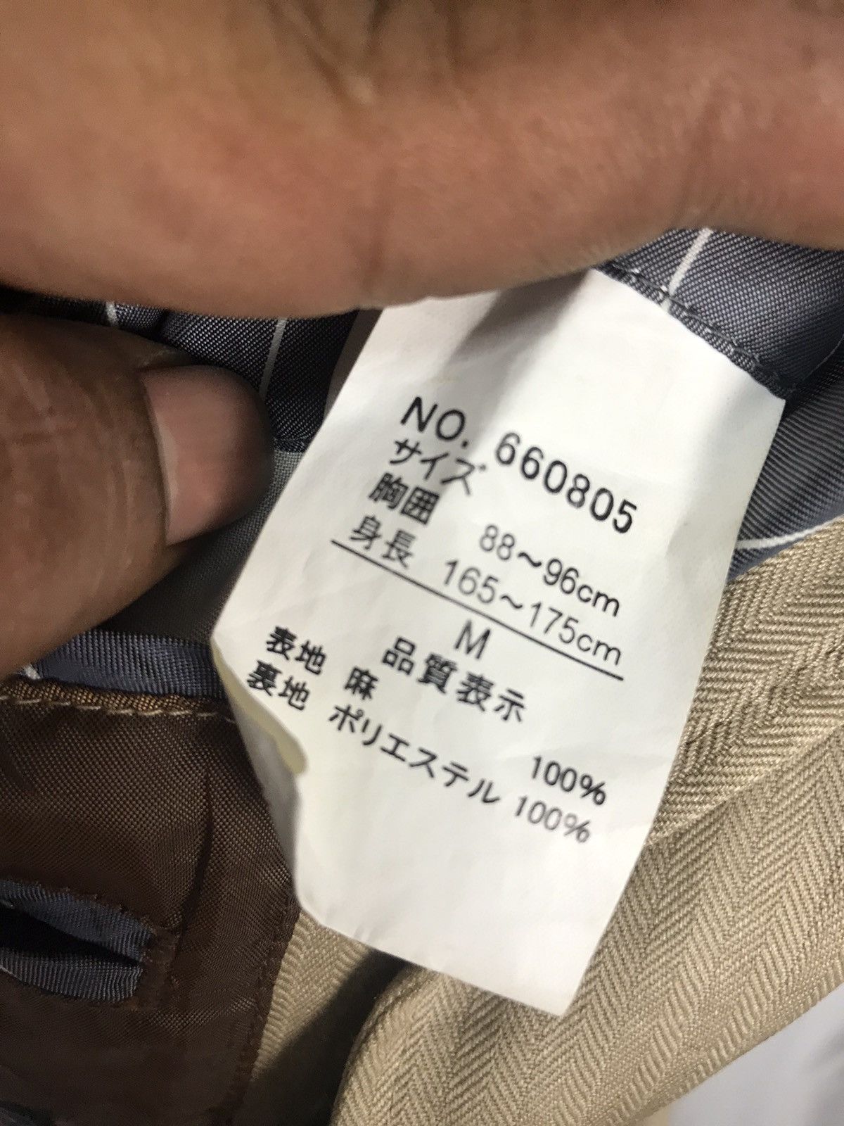 Japanese Brand × Kansai Yamamoto Sissy by kansai Yamamoto coat jacket Size US M / EU 48-50 / 2 - 4 Thumbnail