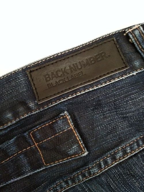 Japanese Brand vintage faded japanese denim distressed and repaired jeans Size US 30 / EU 46 - 4 Thumbnail