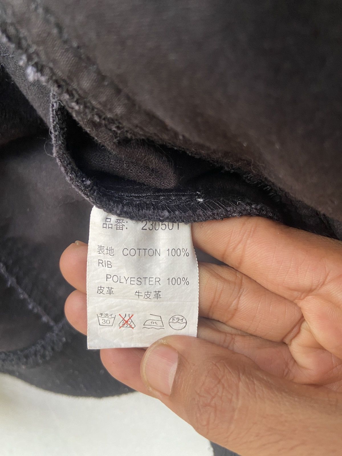 JACKROSE Vintage Jackrose Zip Up Cotton Leather Bomber Jacket Size US L / EU 52-54 / 3 - 9 Thumbnail
