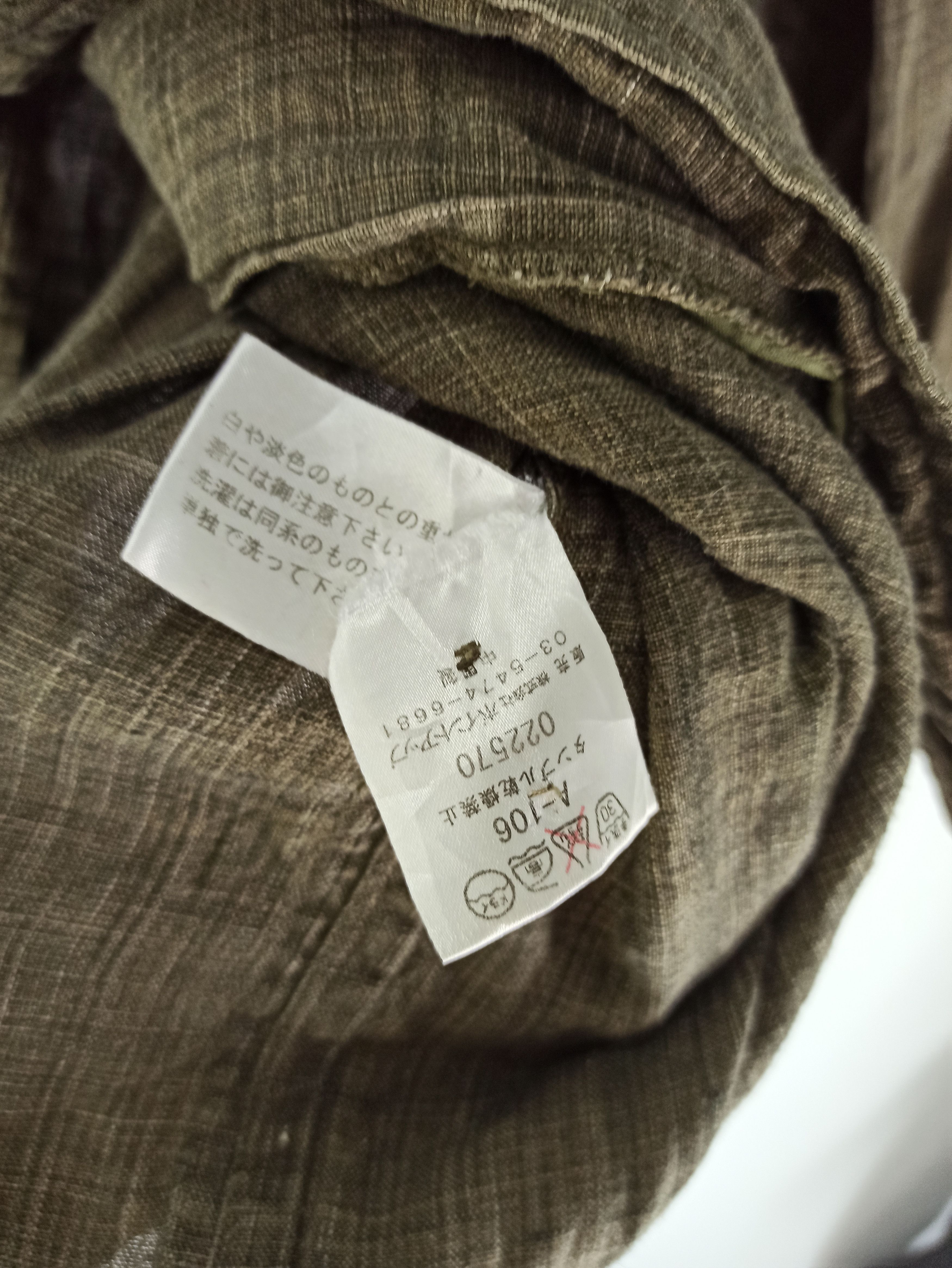 Hai Sporting Gear × Issey Miyake Hai Sporting Gear Cardigan Shirt Size US M / EU 48-50 / 2 - 14 Thumbnail