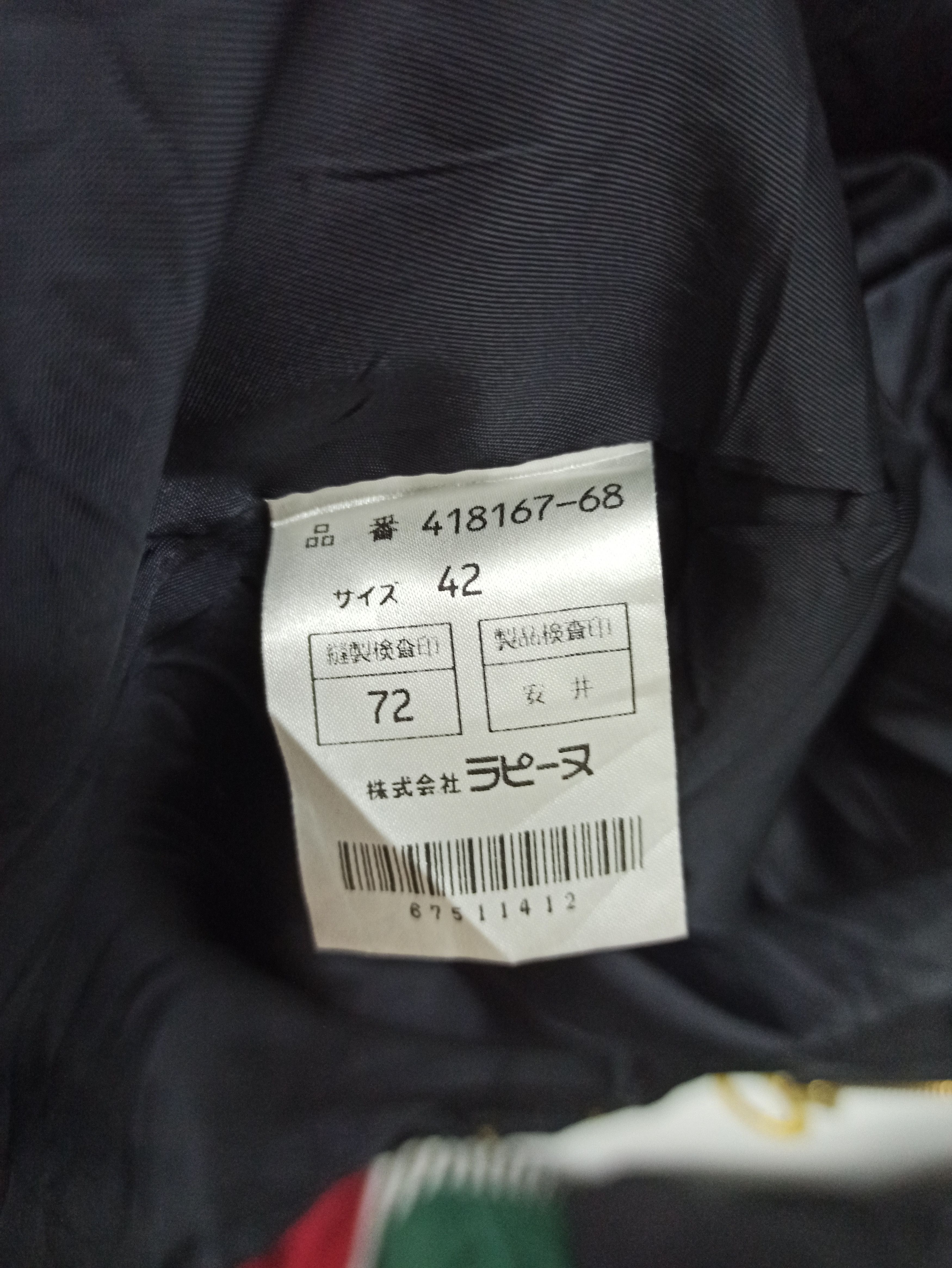 Givenchy Givenchy Glamour Fur Hood Jacket Embroided Card Symbol Size US L / EU 52-54 / 3 - 15 Thumbnail