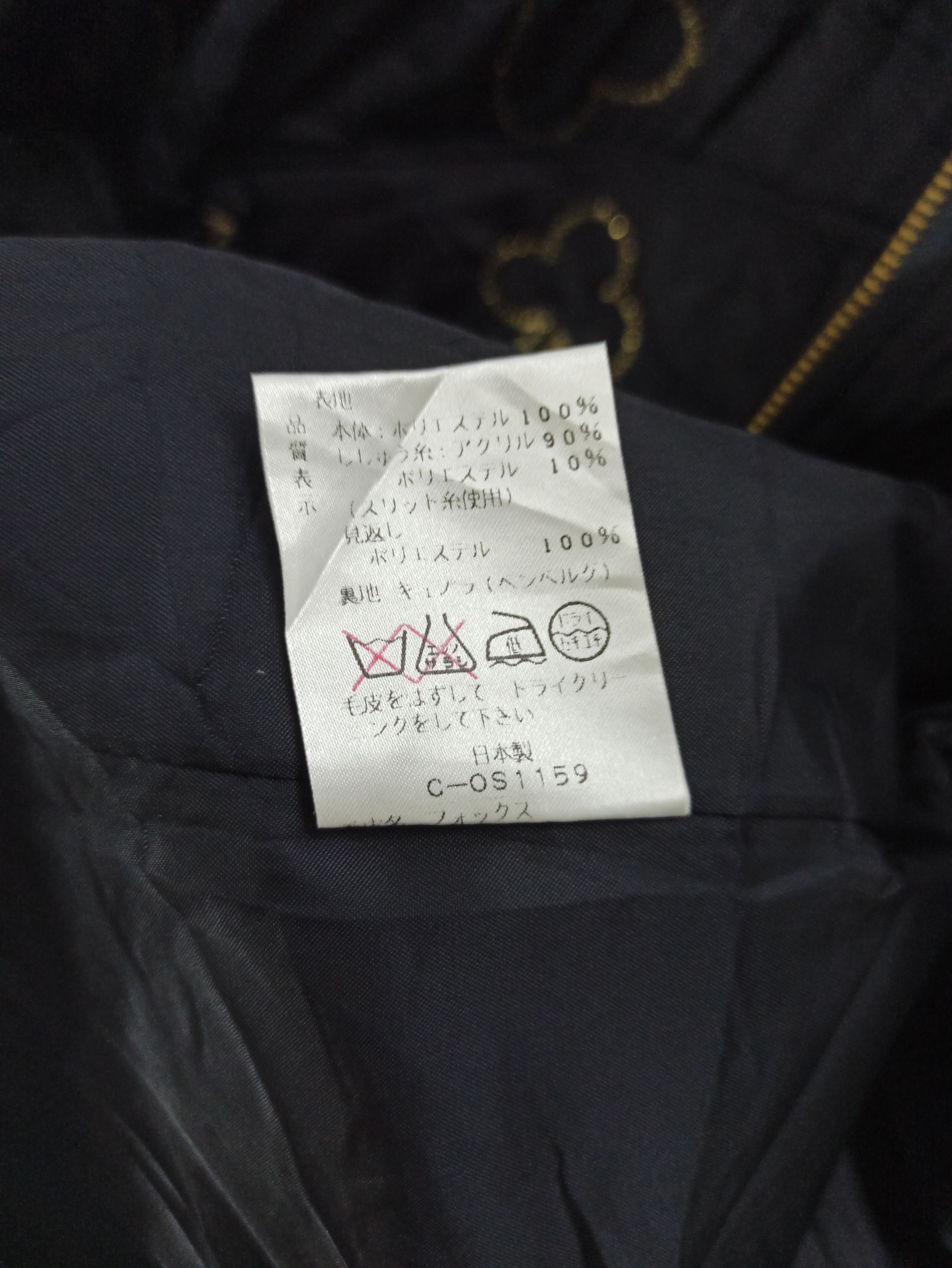 Givenchy Givenchy Glamour Fur Hood Jacket Embroided Card Symbol Size US L / EU 52-54 / 3 - 14 Thumbnail