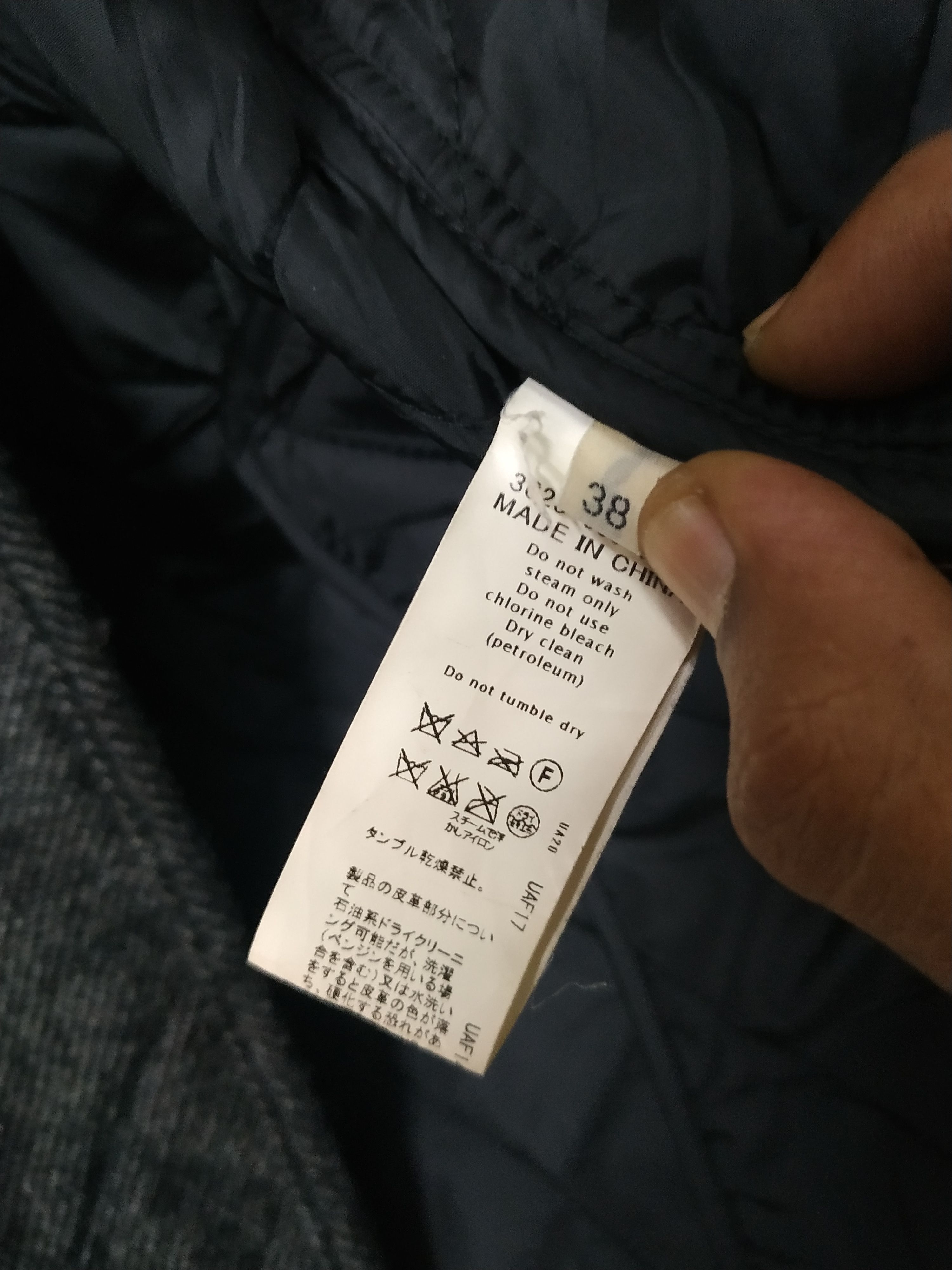Japanese Brand Shetland Wool Quilted Shawl Collar Jacket Size US S / EU 44-46 / 1 - 8 Thumbnail
