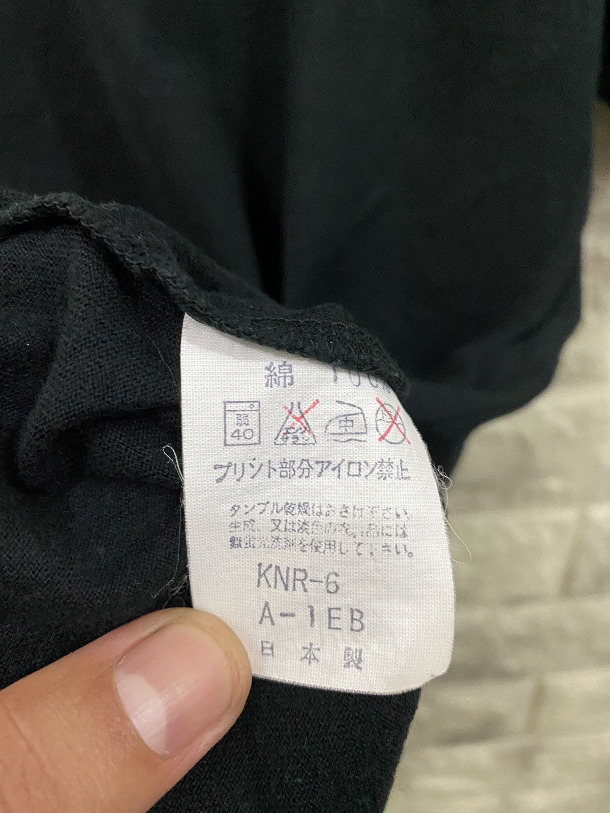 Hiroko Koshino Homme × Vintage Hiroko Koshino Homme Big Logo Black T Shirts Size US L / EU 52-54 / 3 - 5 Thumbnail