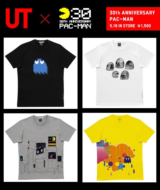 Other 30th Anniversary PAC-MAN BRIAN ALFRED CAPSULE COLLECTION TEE Size US L / EU 52-54 / 3 - 3 Thumbnail