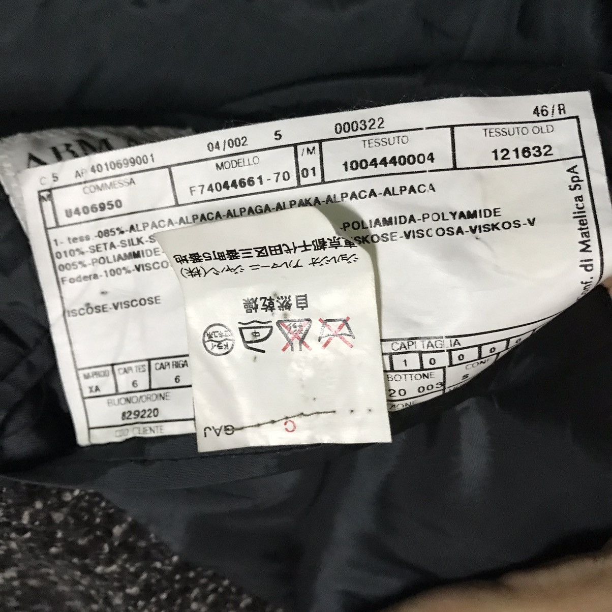 Armani × Designer Armani collezioni blazer jacket made in Italy Size 46R - 11 Thumbnail