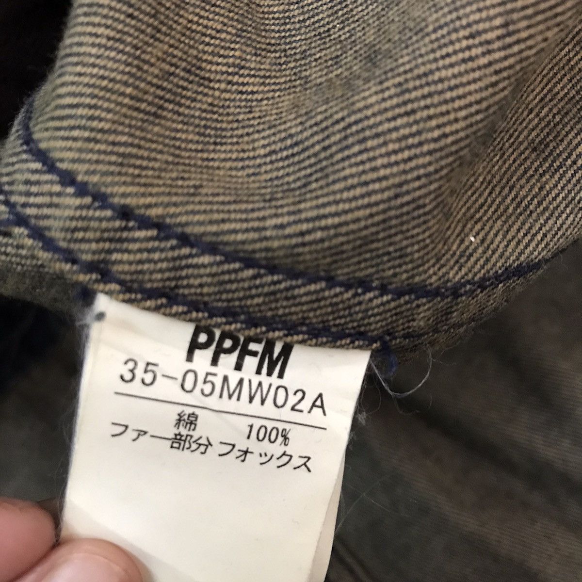 Japanese Brand Japanese brand PPFM JACKET Size US M / EU 48-50 / 2 - 22 Thumbnail