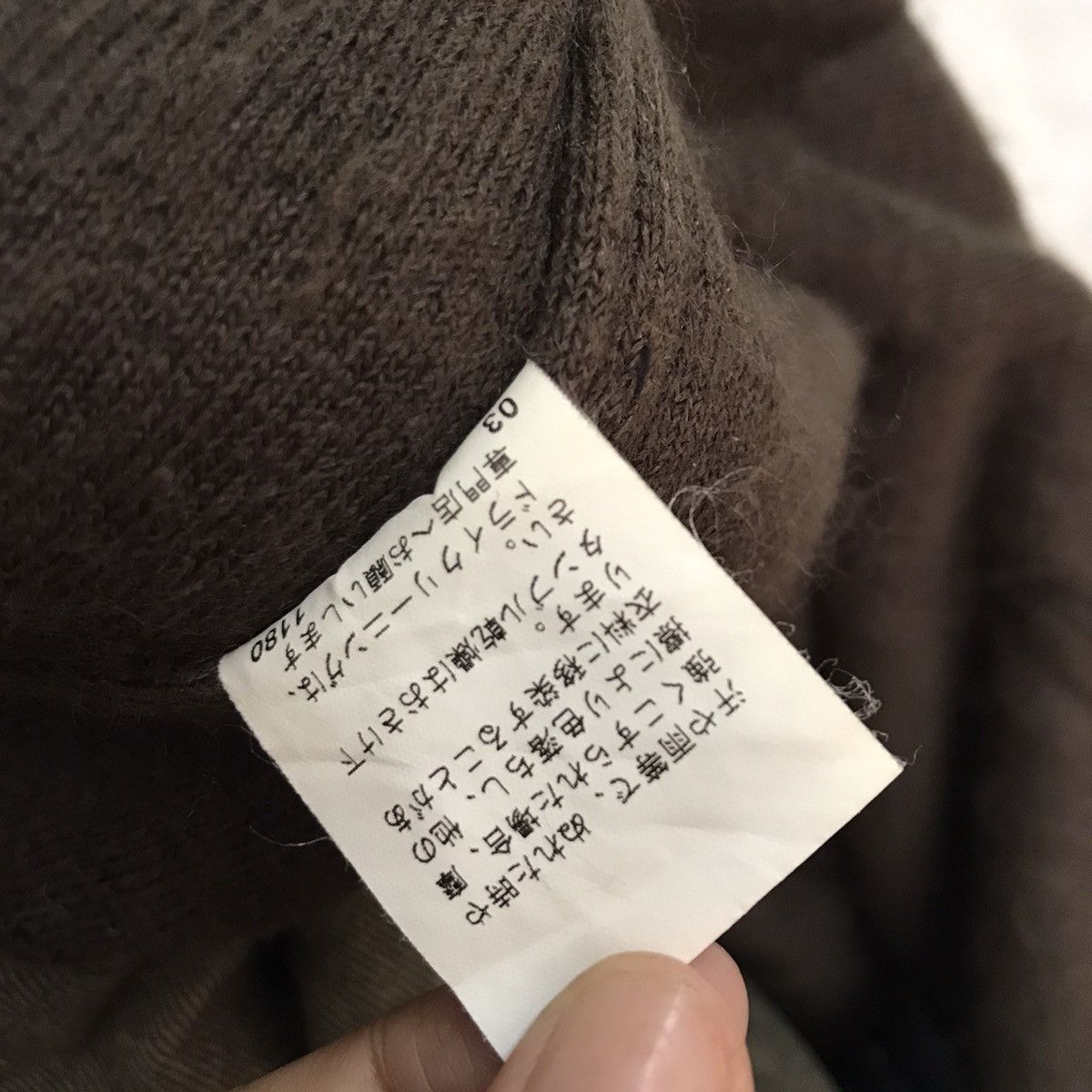 Japanese Brand Japanese brand PPFM JACKET Size US M / EU 48-50 / 2 - 21 Thumbnail