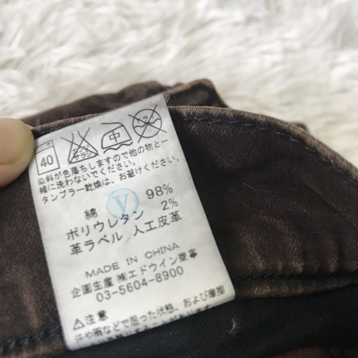 Japanese Brand Lee Riders Bush Pant Cargo Size US 26 / EU 42 - 14 Thumbnail